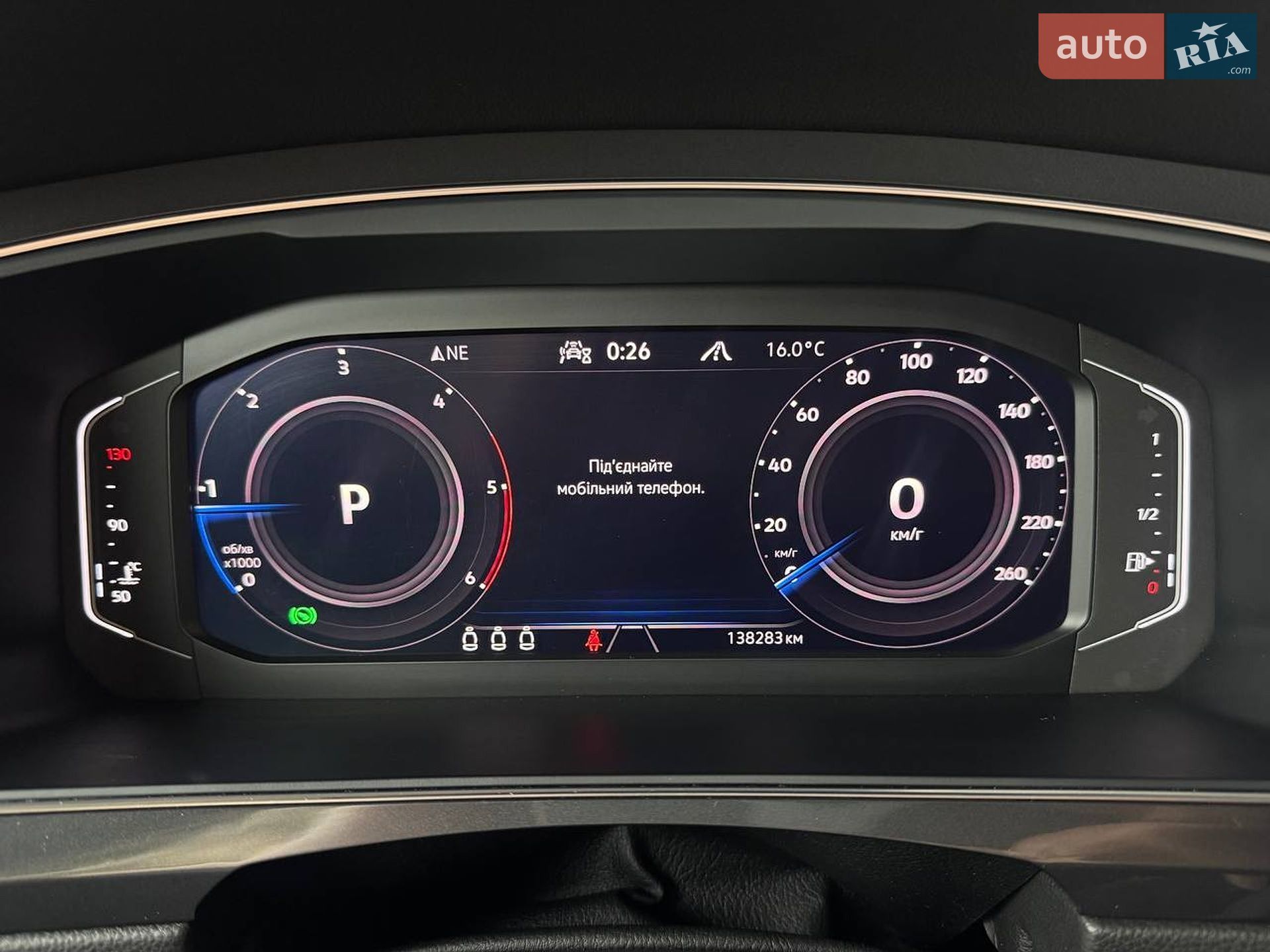 Volkswagen Tiguan Allspace 2021 VIN WVGZZZ5NZMM068247 фото оголошення 25 з 42