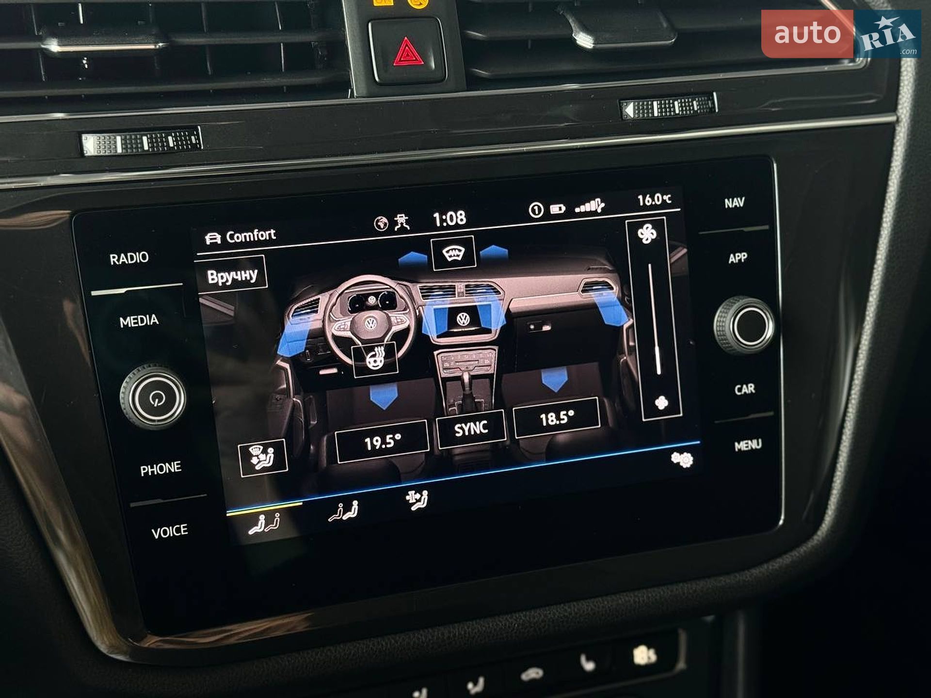 Volkswagen Tiguan Allspace 2021 VIN WVGZZZ5NZMM068247 фото оголошення 34 з 42