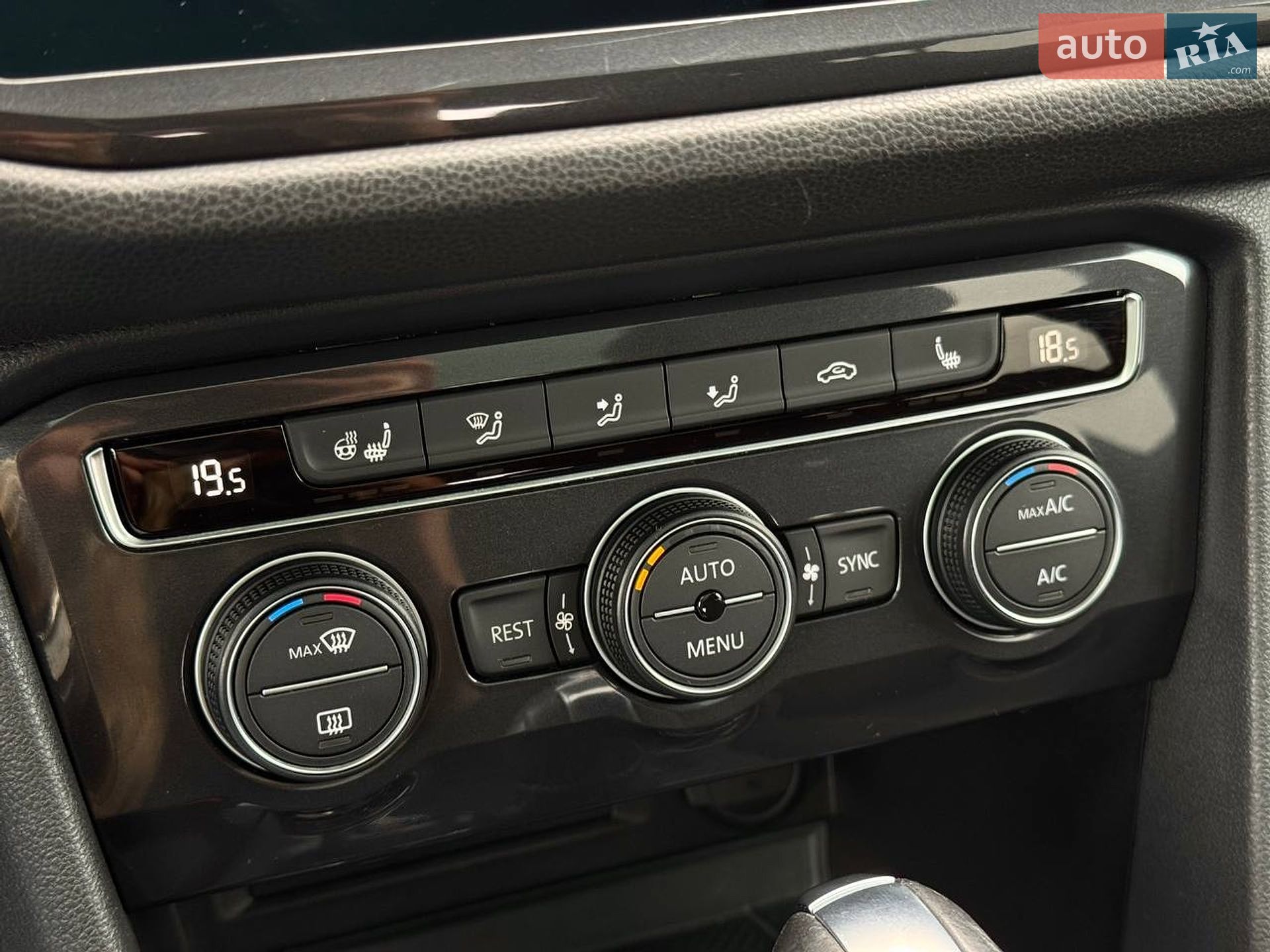 Volkswagen Tiguan Allspace 2021 VIN WVGZZZ5NZMM068247 фото оголошення 32 з 42