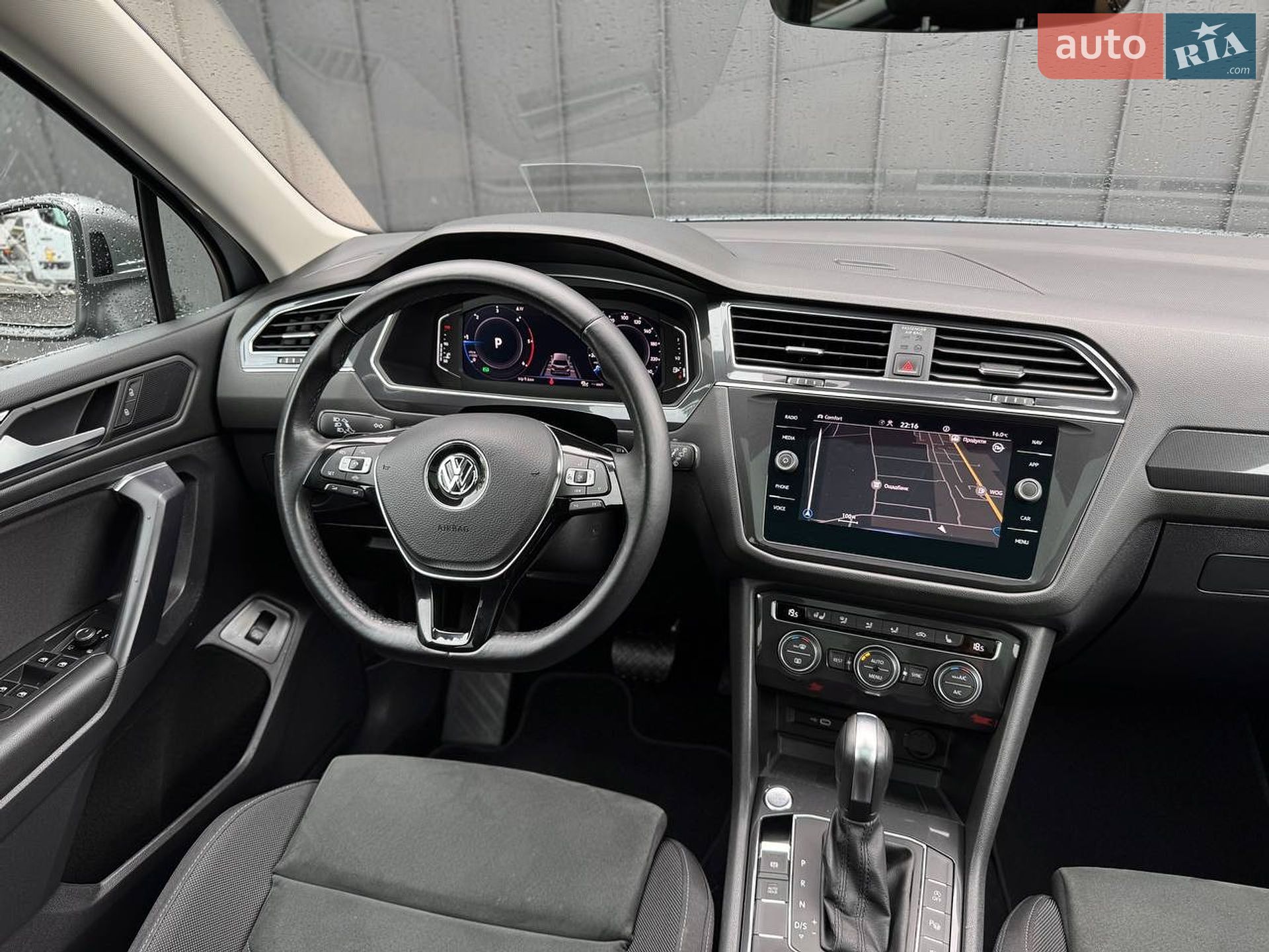 Volkswagen Tiguan Allspace 2021 VIN WVGZZZ5NZMM068247 фото оголошення 23 з 42