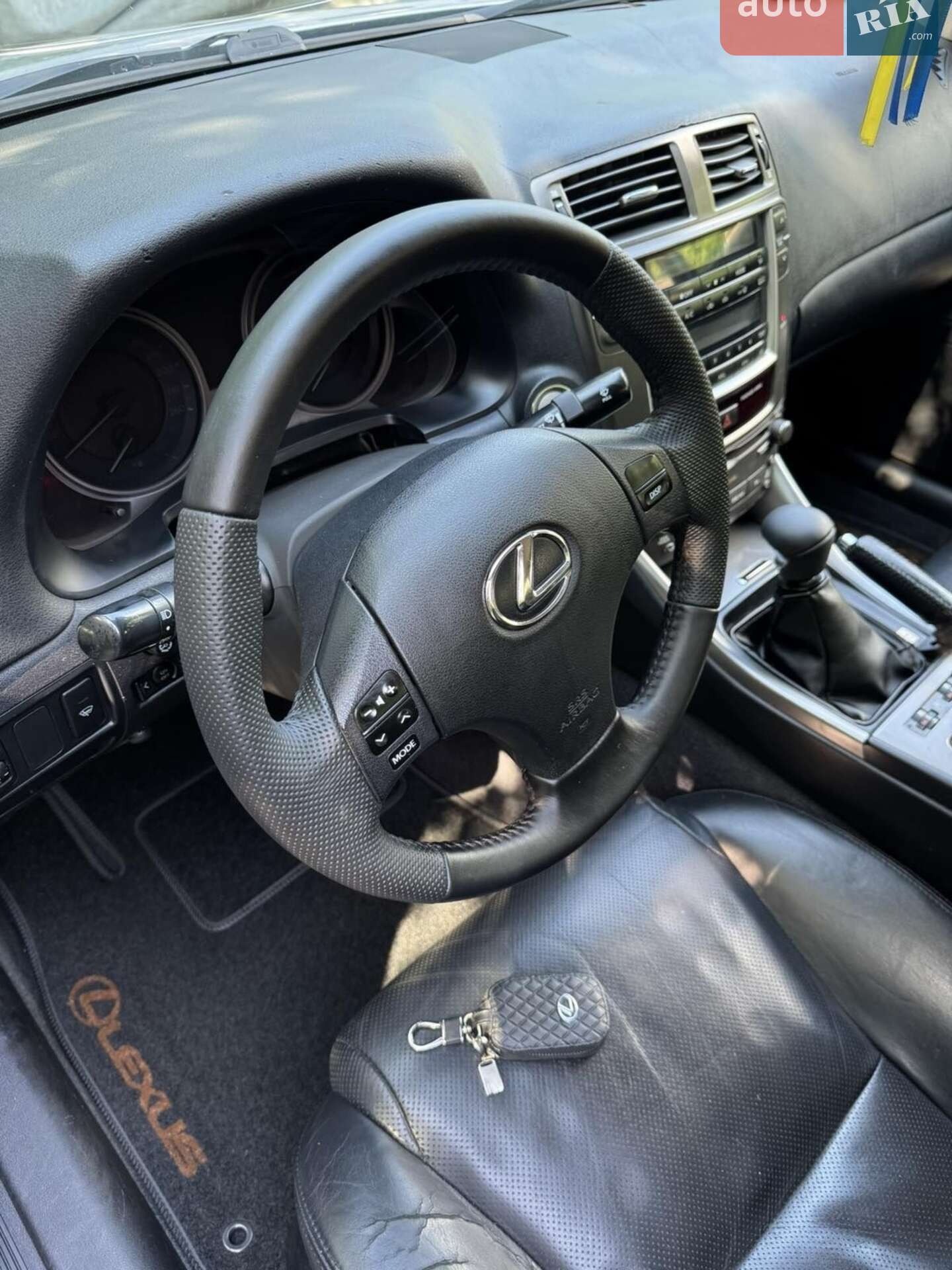 Lexus IS 2007 VIN JTHBB262502023347 фото оголошення 2 з 14