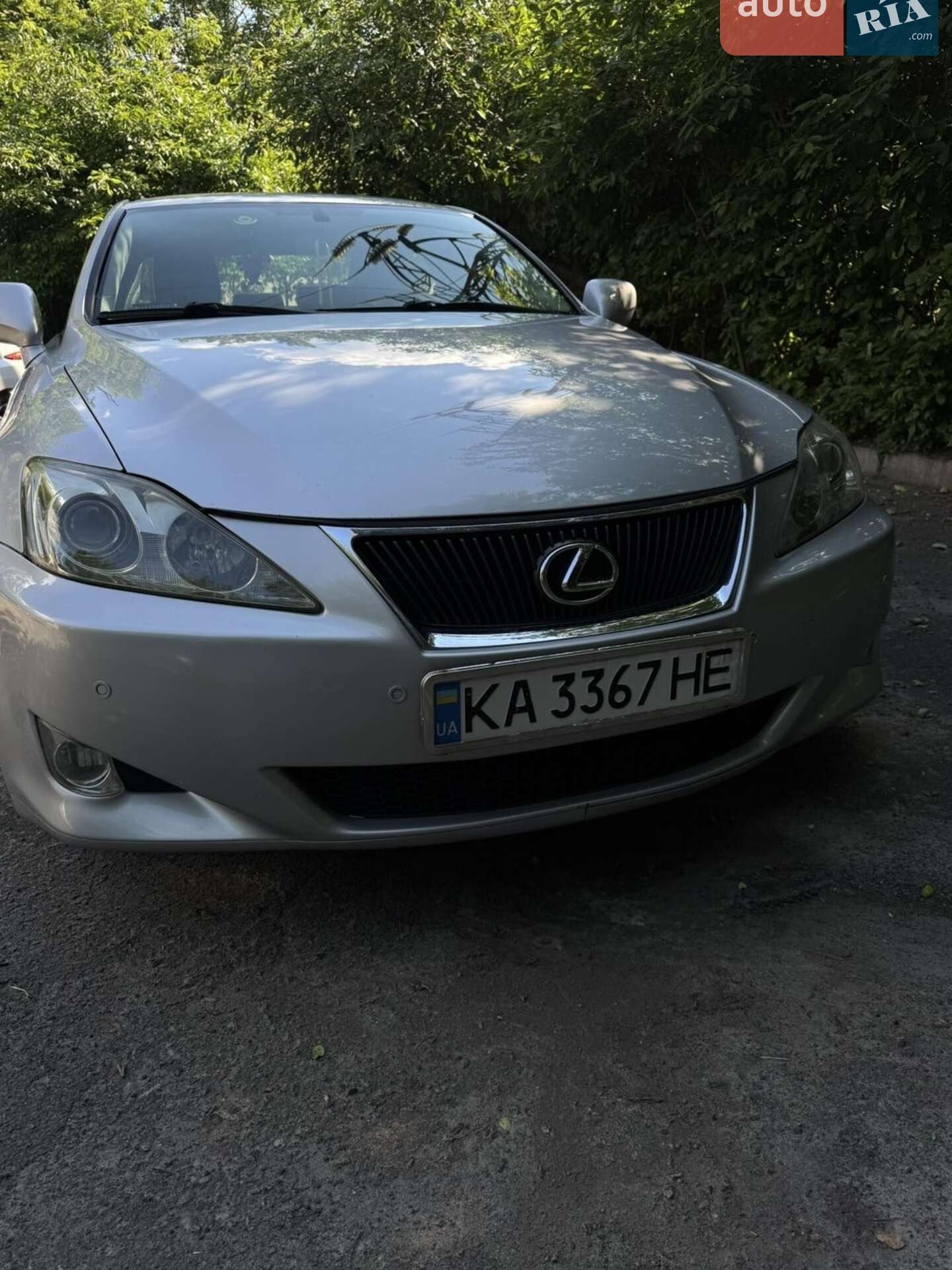 Lexus IS 2007 VIN JTHBB262502023347 фото оголошення 14 з 14