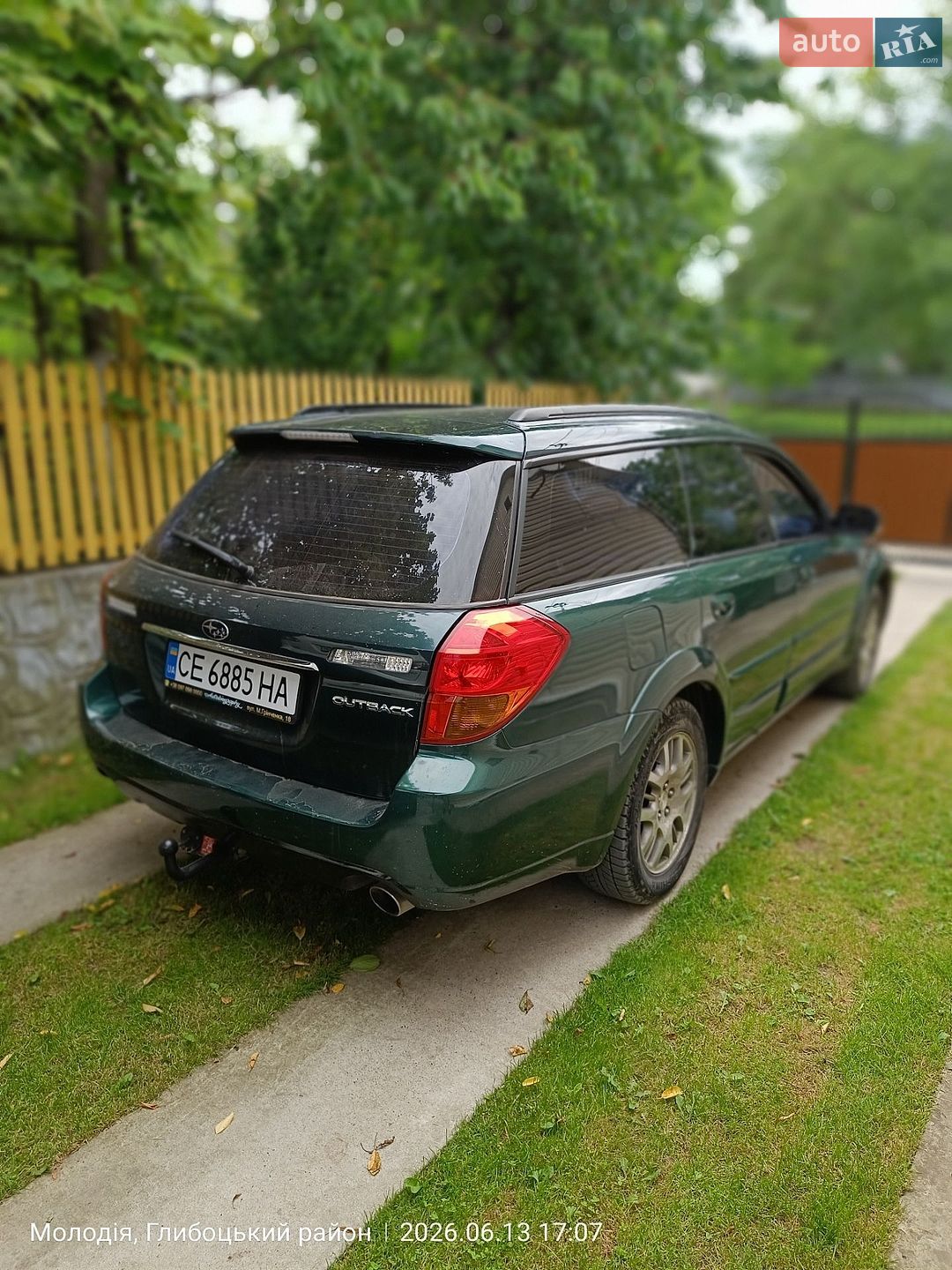 Subaru Outback 2005 VIN JF1BP9LKB5G030300 фото оголошення 3 з 19