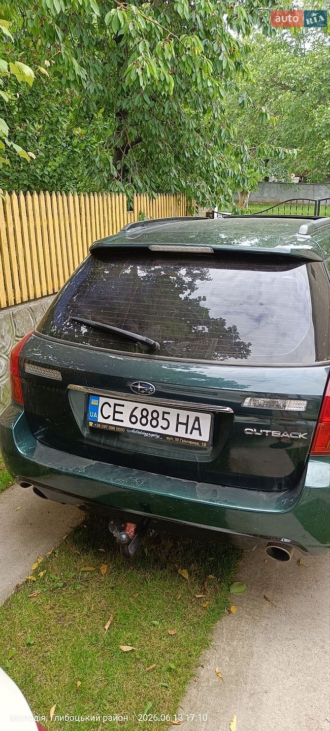 Subaru Outback 2005 VIN JF1BP9LKB5G030300 фото оголошення 4 з 19