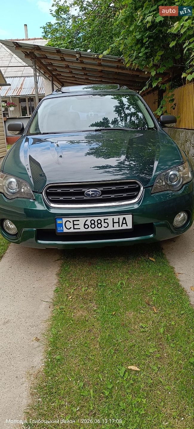 Subaru Outback 2005 VIN JF1BP9LKB5G030300 фото оголошення 5 з 19