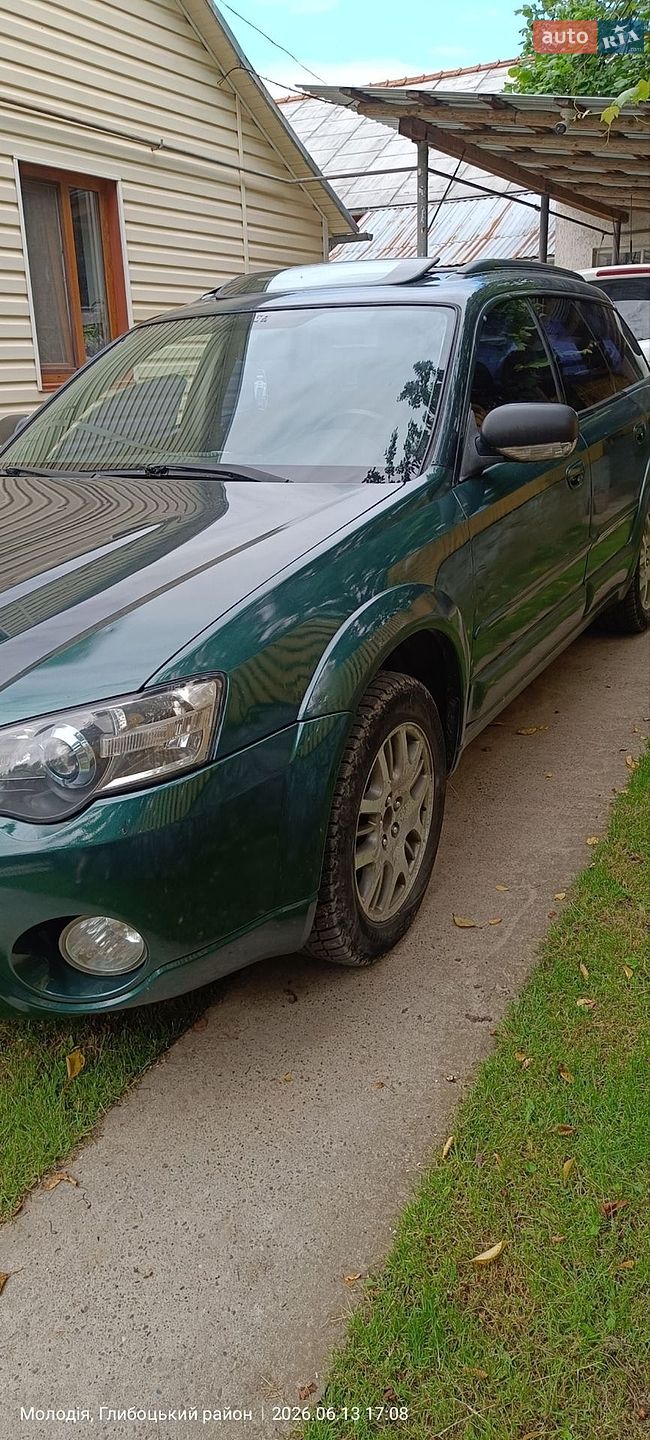 Subaru Outback 2005 VIN JF1BP9LKB5G030300 фото оголошення 10 з 19
