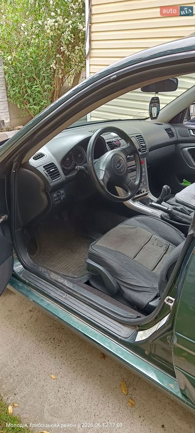 Subaru Outback 2005 VIN JF1BP9LKB5G030300 фото оголошення 11 з 19