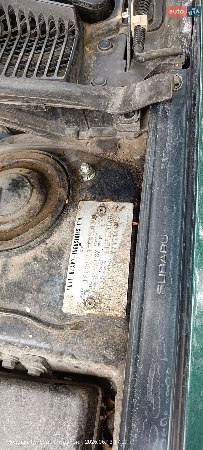 Subaru Outback 2005 VIN JF1BP9LKB5G030300 фото оголошення 14 з 19
