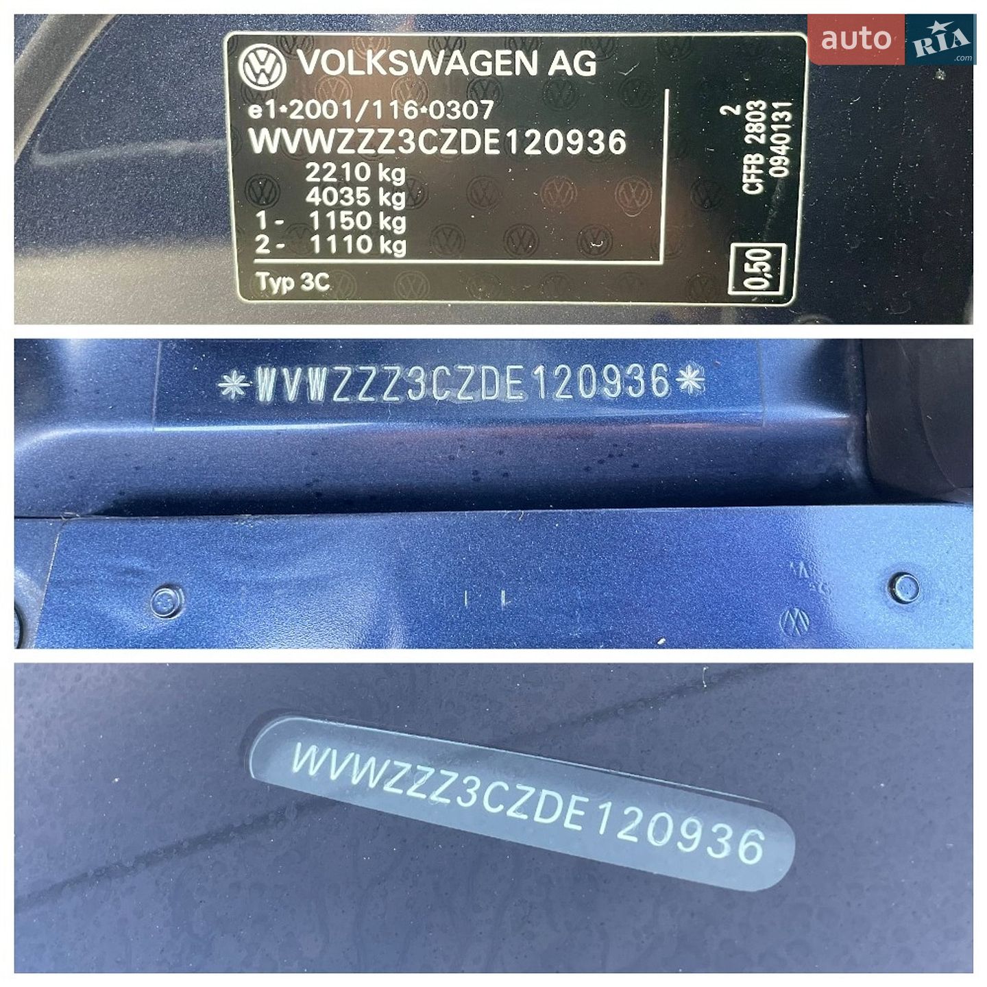 Volkswagen Passat 2013 VIN WVWZZZ3CZDE120936 фото оголошення 58 з 58