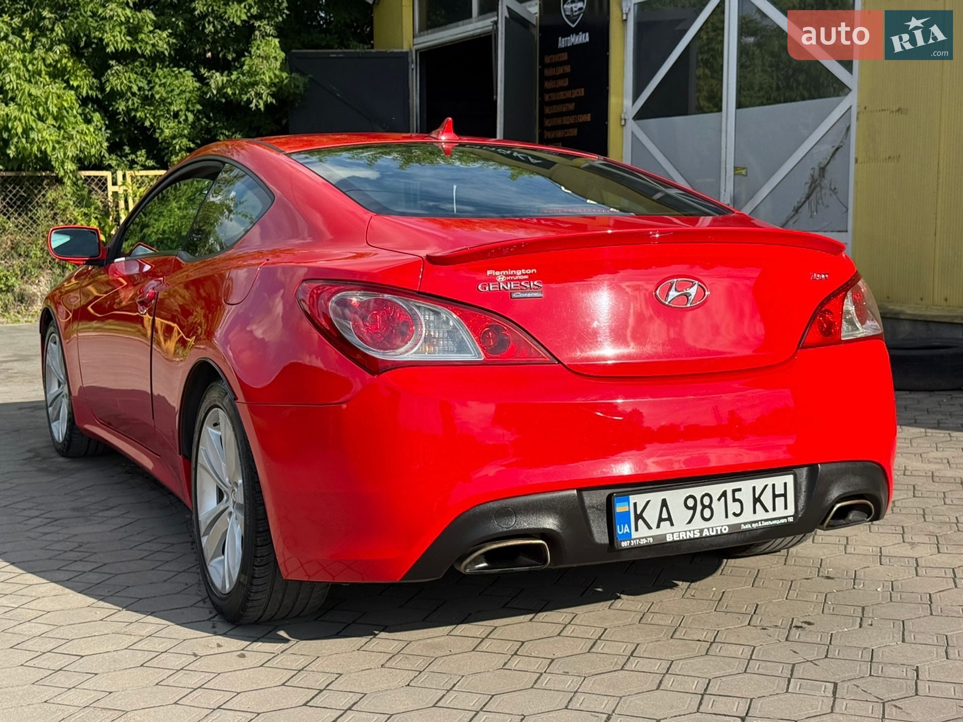 Hyundai Genesis Coupe 2010 VIN KMHHT6KD1BU045338 фото оголошення 14 з 44