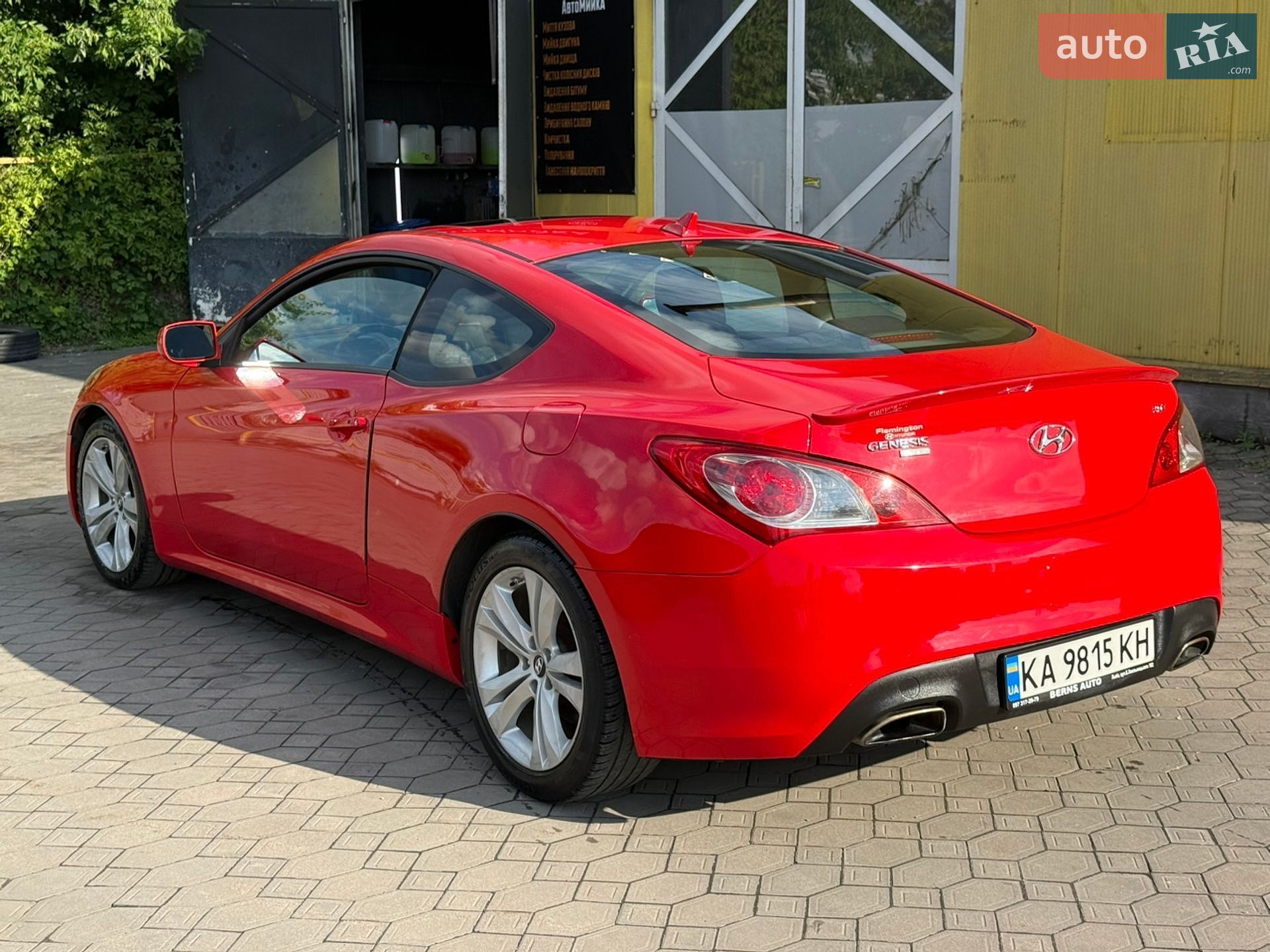 Hyundai Genesis Coupe 2010 VIN KMHHT6KD1BU045338 фото оголошення 15 з 44