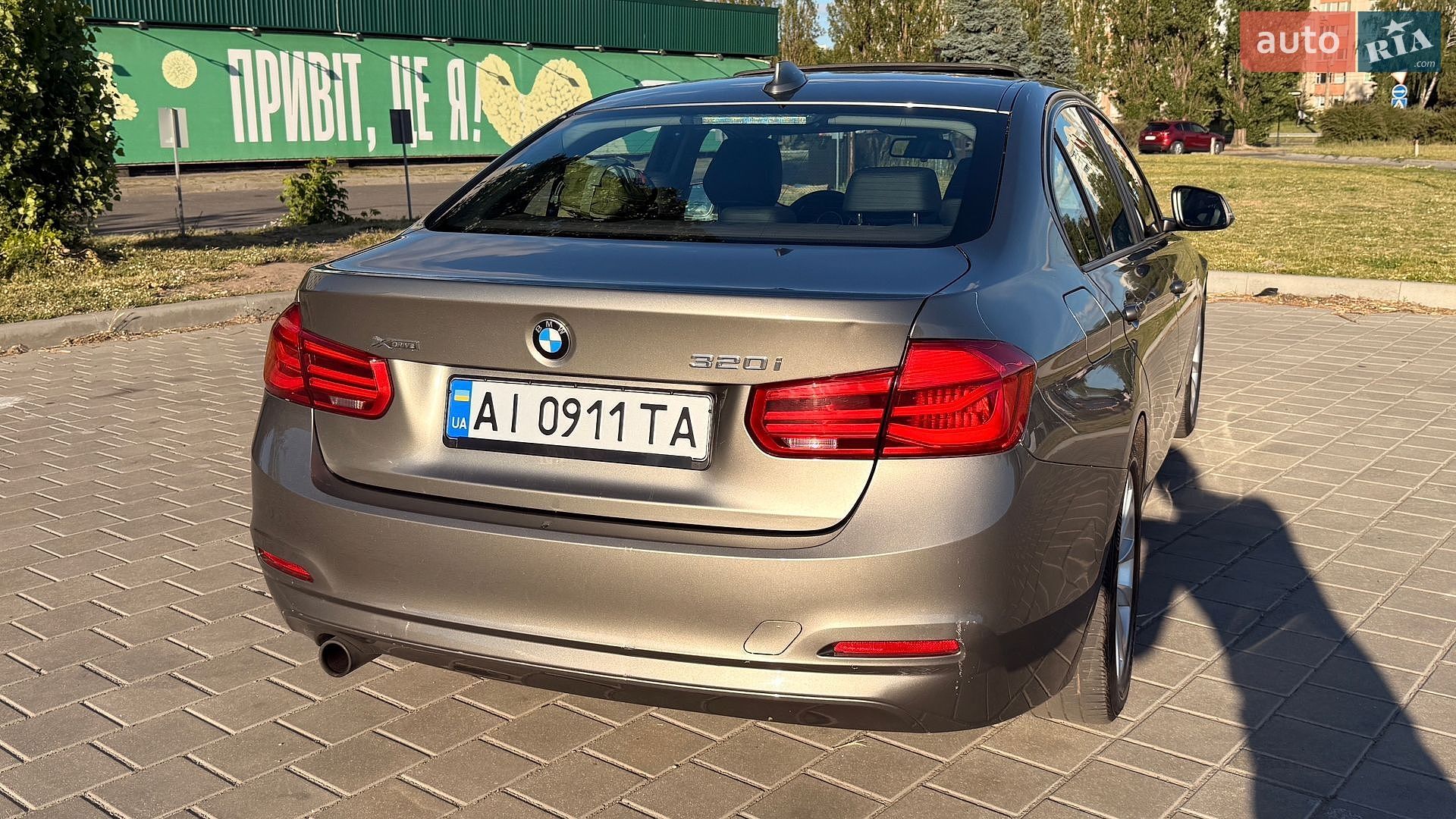 BMW 3 Series 2016 VIN WBA8E5G54GNT95037 фото оголошення 9 з 27