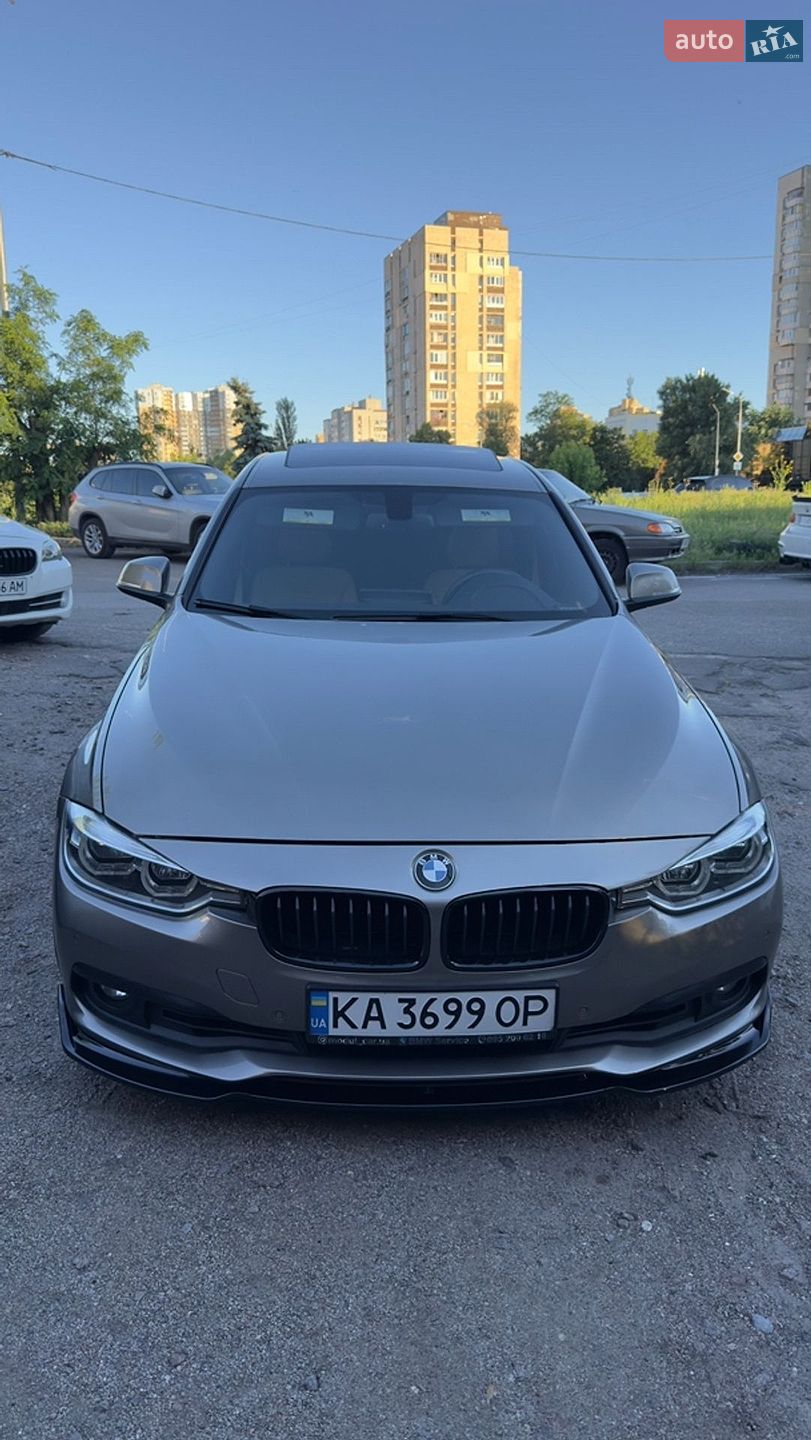 BMW 3 Series 2017 VIN WBA8B9G33HNU57141 фото оголошення 17 з 26