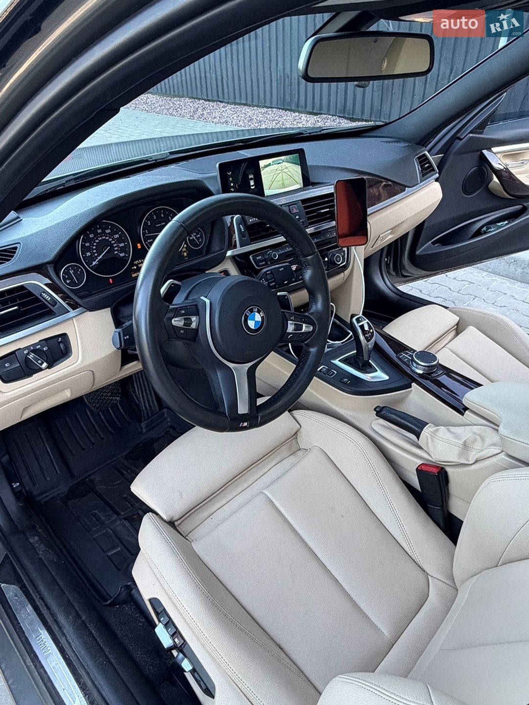 BMW 3 Series 2017 VIN WBA8B9G33HNU57141 фото оголошення 21 з 26