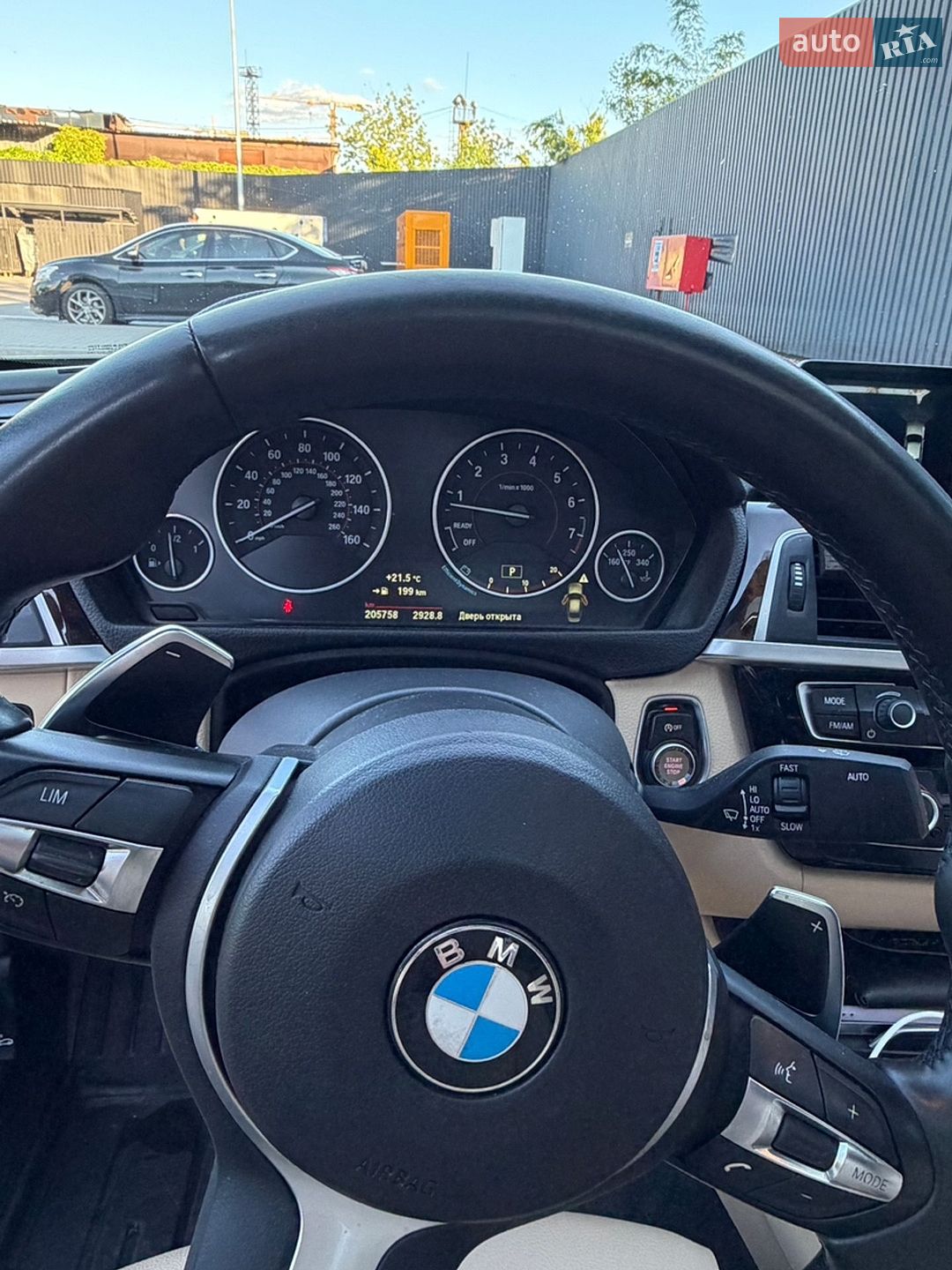 BMW 3 Series 2017 VIN WBA8B9G33HNU57141 фото оголошення 24 з 26
