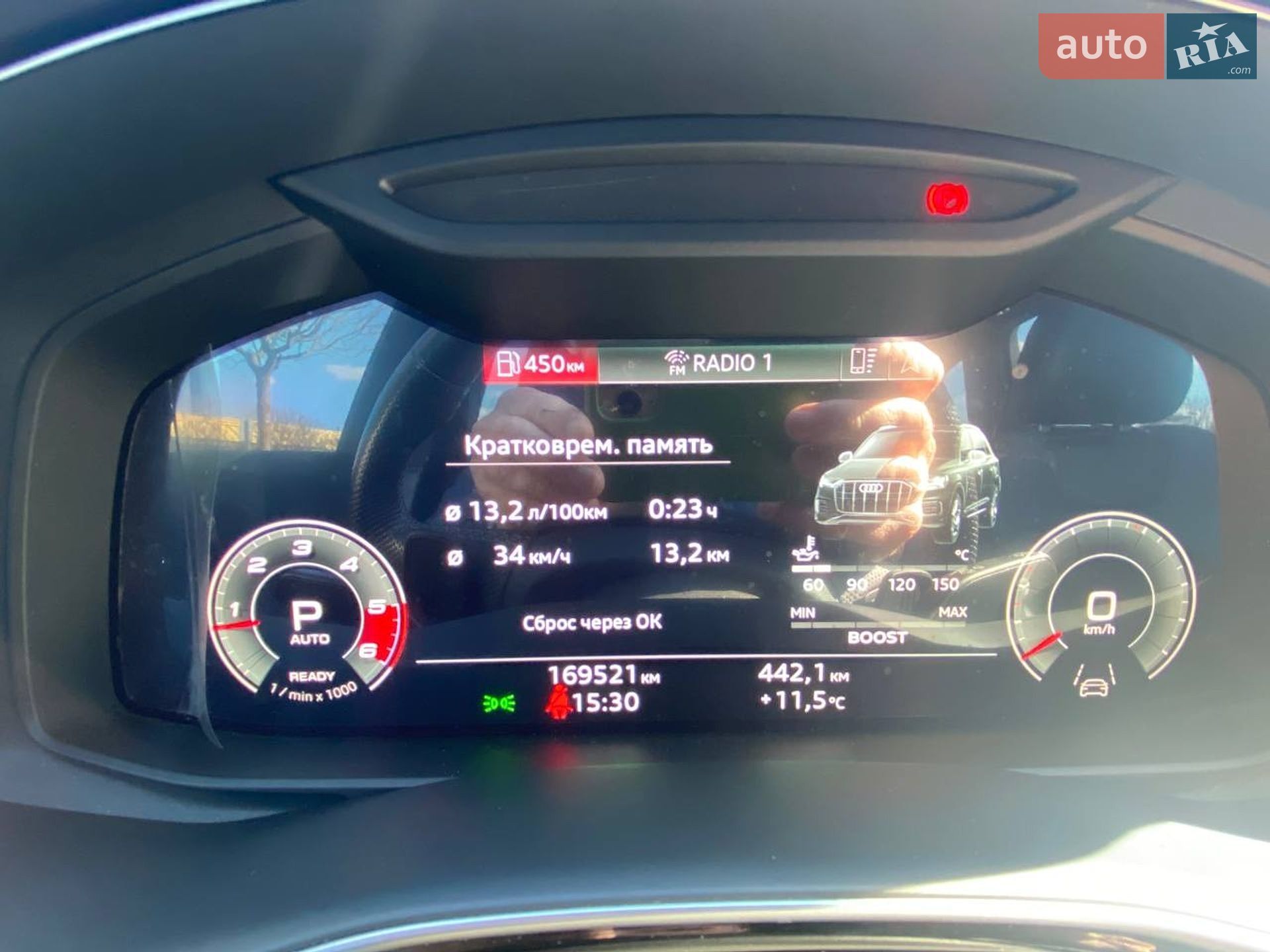 Audi SQ7 2021 VIN WAUZZZ4M8MD039252 фото оголошення 10 з 18