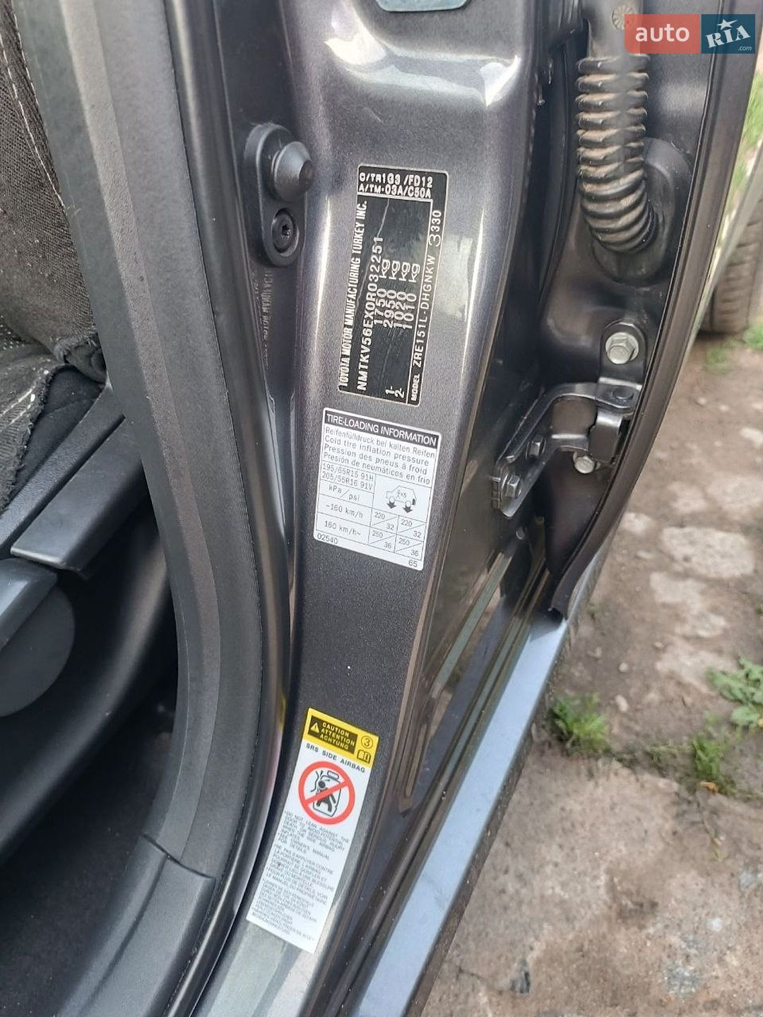 Toyota Auris 2008 VIN NMTKV56EX0R032251 фото оголошення 26 з 38
