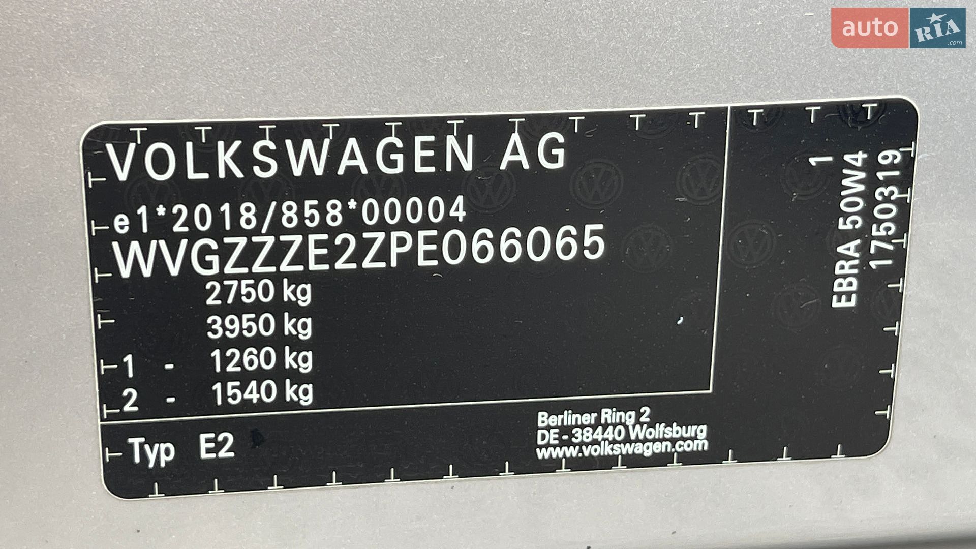 Volkswagen ID.4 GTX 2023 VIN WVGZZZE2ZPE066065 фото оголошення 38 з 45