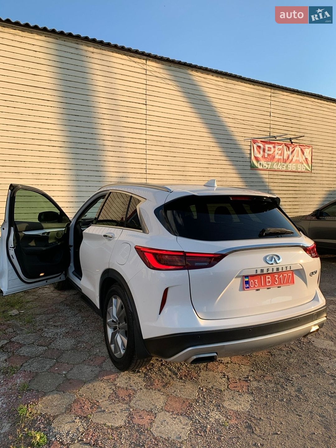 Infiniti QX50 2020 VIN 3PCAJ5M11LF101796 фото оголошення 7 з 29