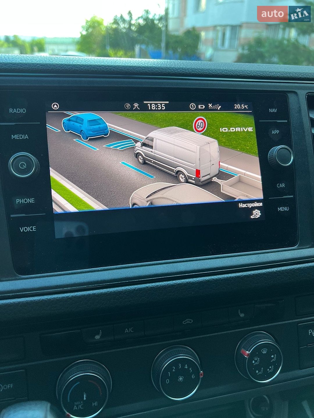 Volkswagen Crafter 2021 VIN WV1ZZZSYZM9060784 фото оголошення 10 з 18