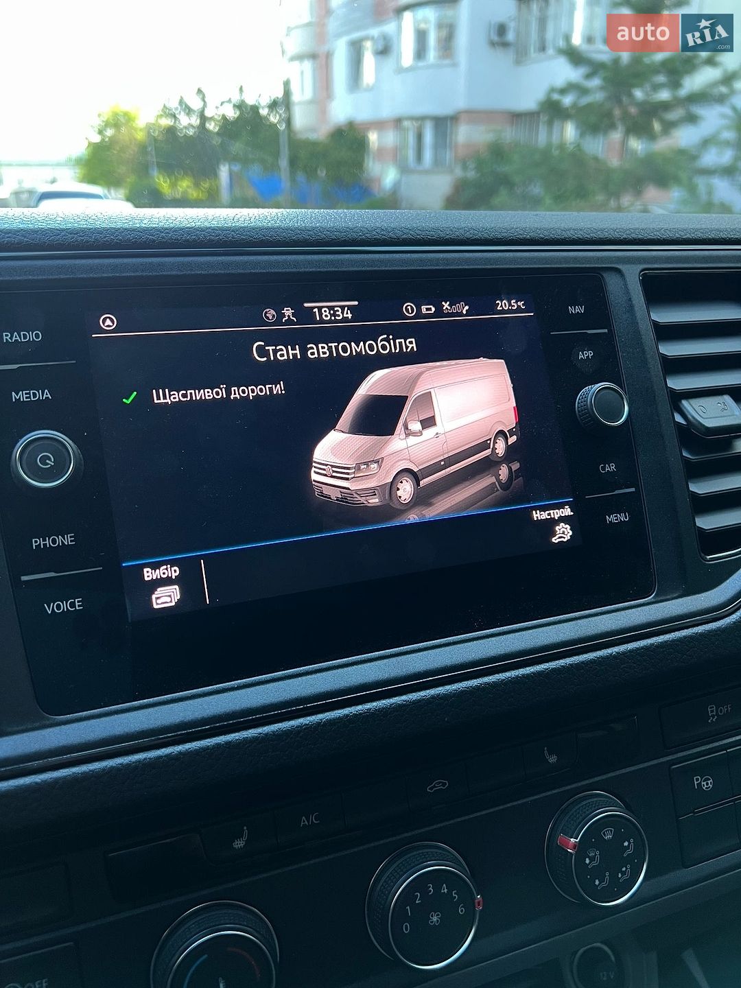 Volkswagen Crafter 2021 VIN WV1ZZZSYZM9060784 фото оголошення 13 з 18