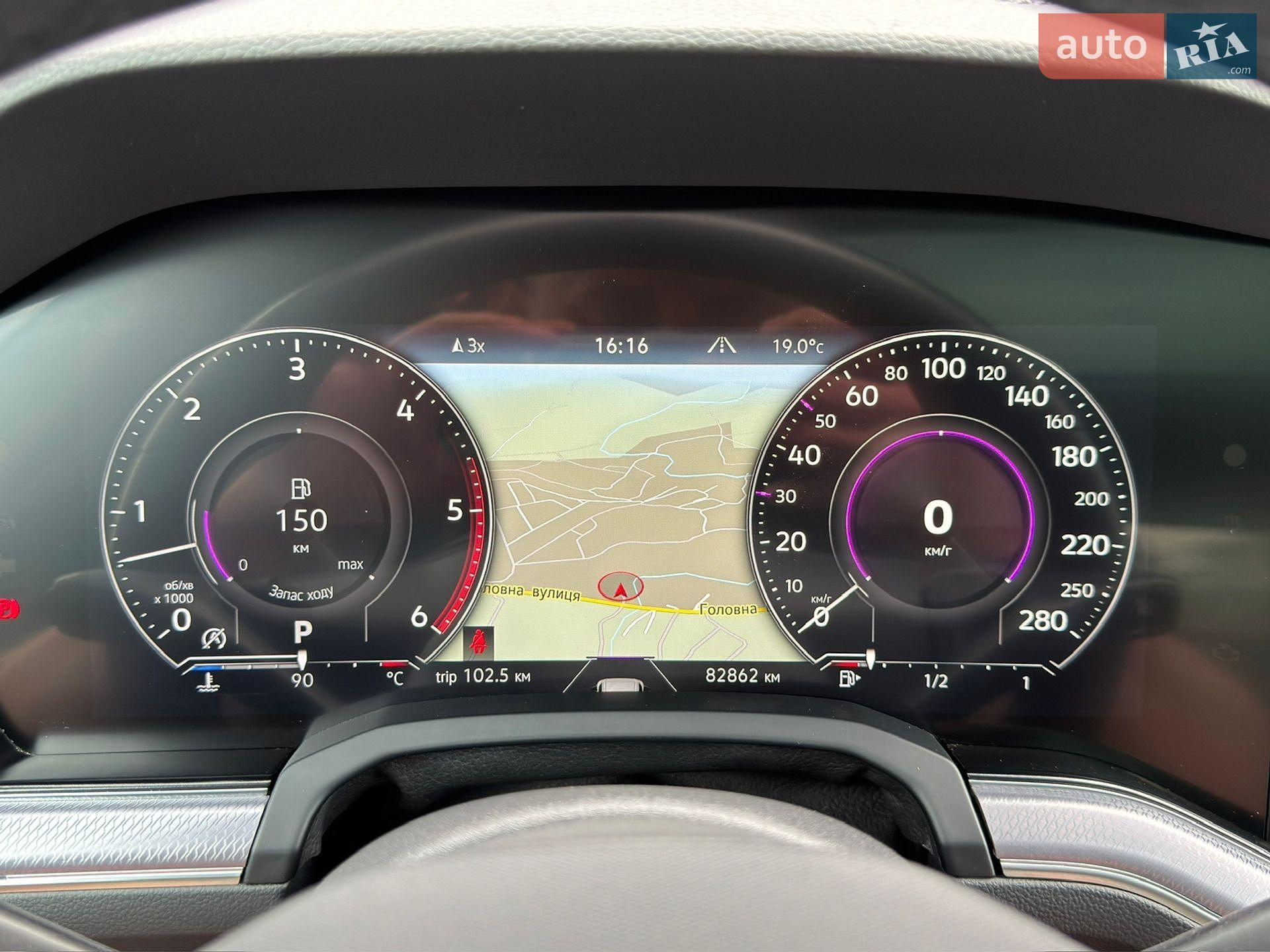 Volkswagen Touareg 2022 VIN WVGZZZCRZND017354 фото оголошення 30 з 63