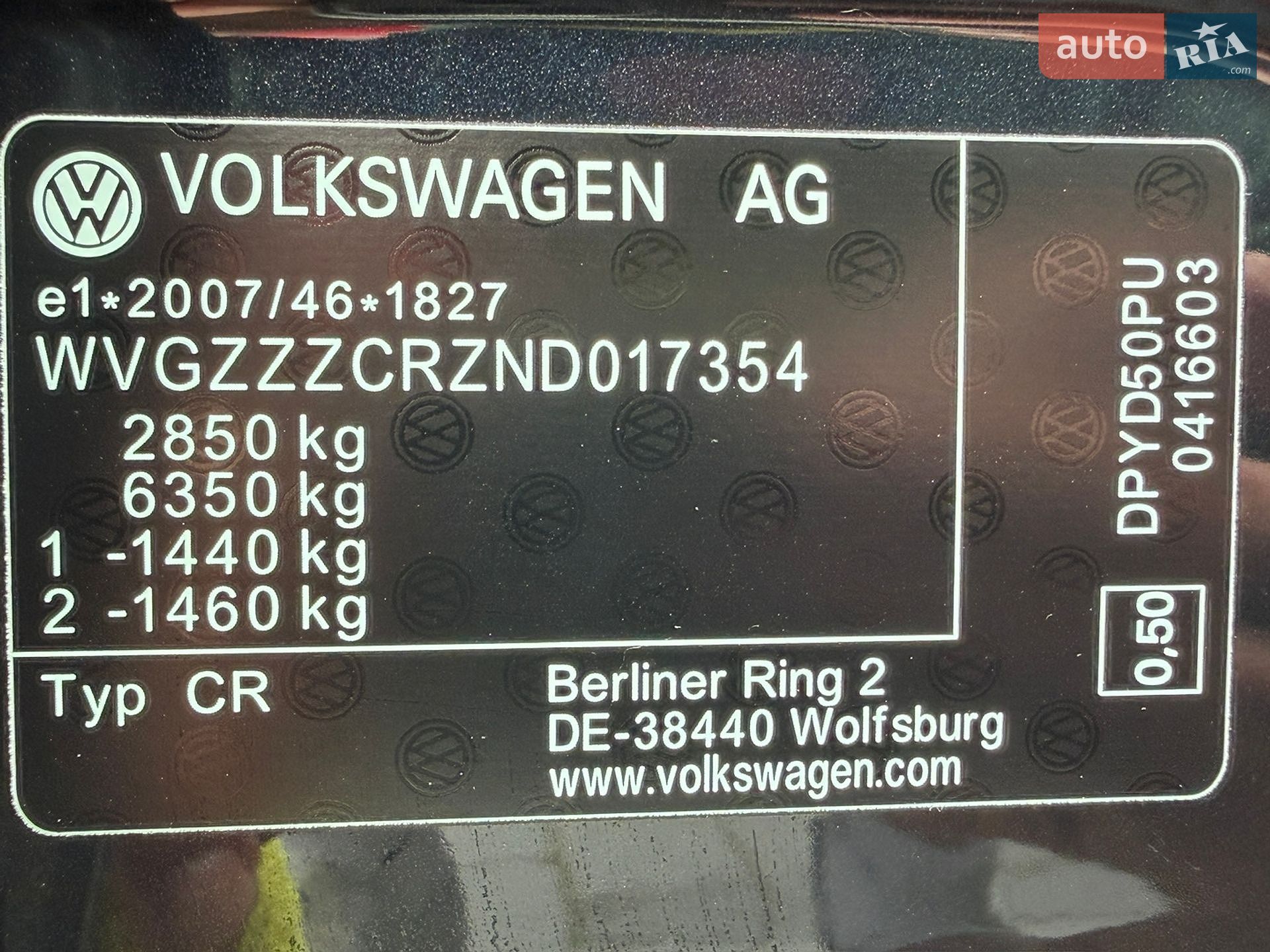 Volkswagen Touareg 2022 VIN WVGZZZCRZND017354 фото оголошення 60 з 63