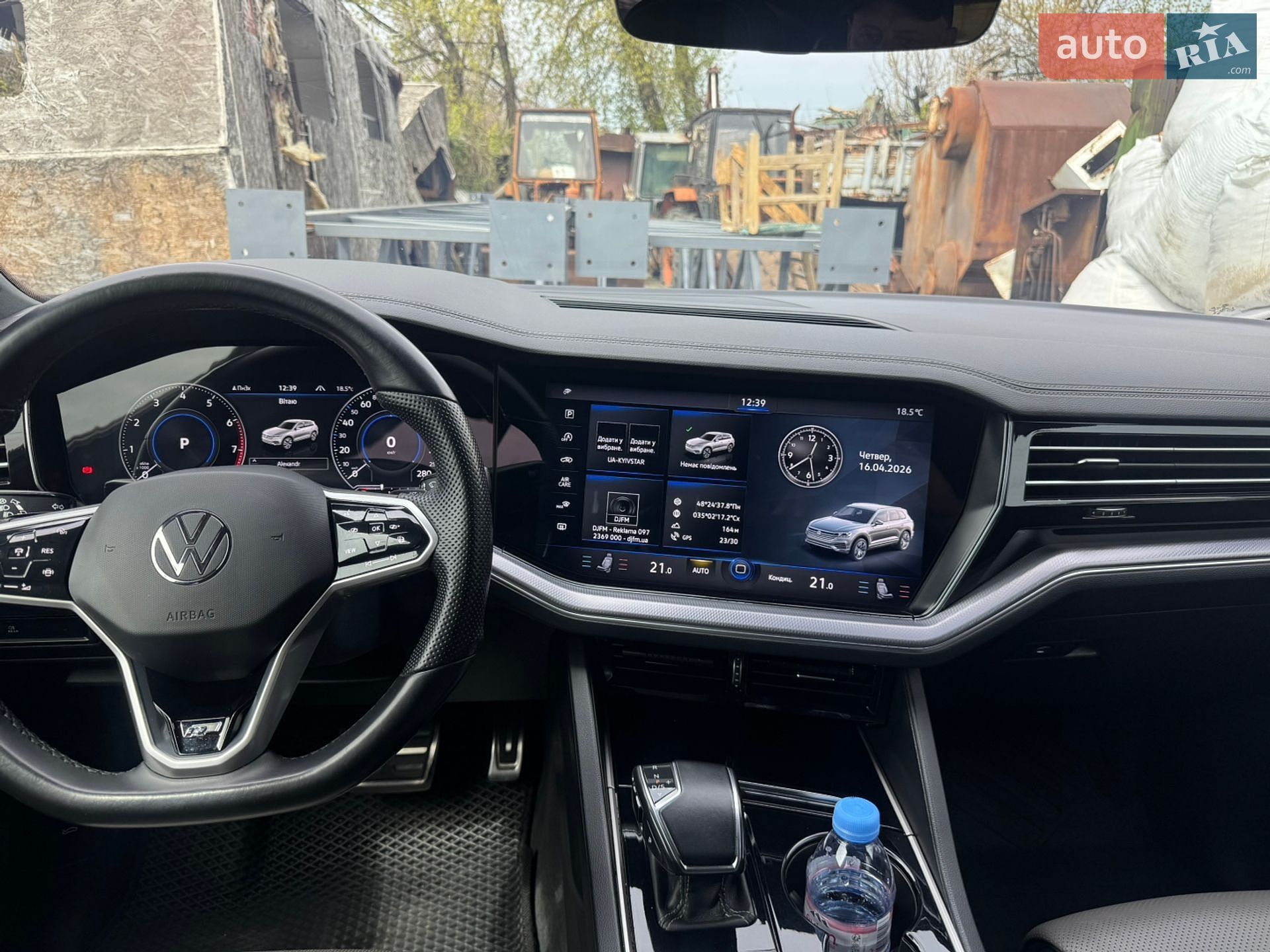 Volkswagen Touareg 2021 VIN WVGZZZCRZMD039658 фото оголошення 10 з 12