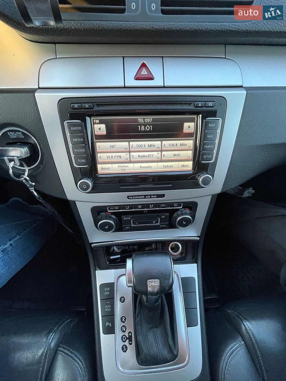 Volkswagen Passat 2010 VIN WVWZZZ3CZAE087994 фото оголошення 8 з 13