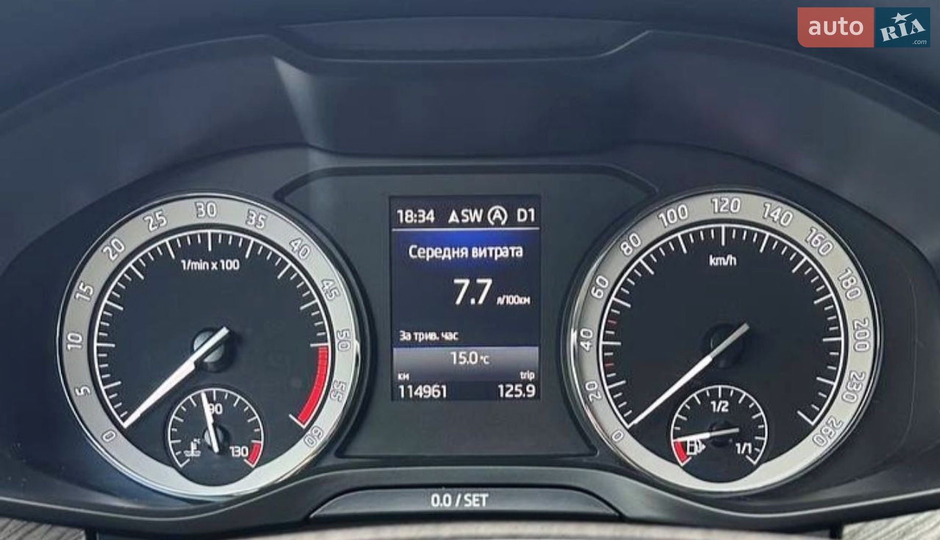 Skoda Kodiaq 2022 VIN TMBLJ6NS5NB401160 фото оголошення 12 з 20