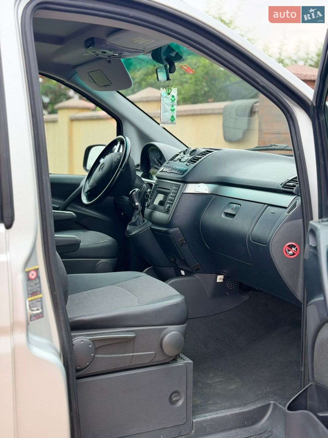 Mercedes-Benz Viano 2011 VIN WDF63981313678397 фото оголошення 14 з 28