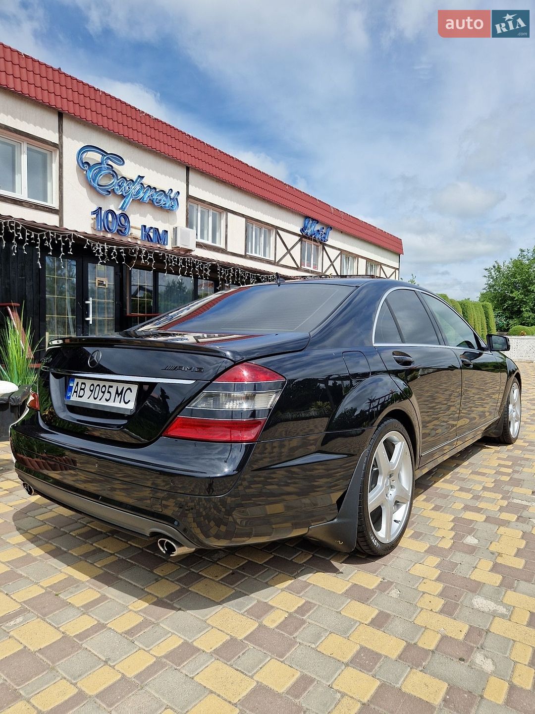 Mercedes-Benz S-Class 2007 VIN WDD2210221A148707 фото оголошення 5 з 68