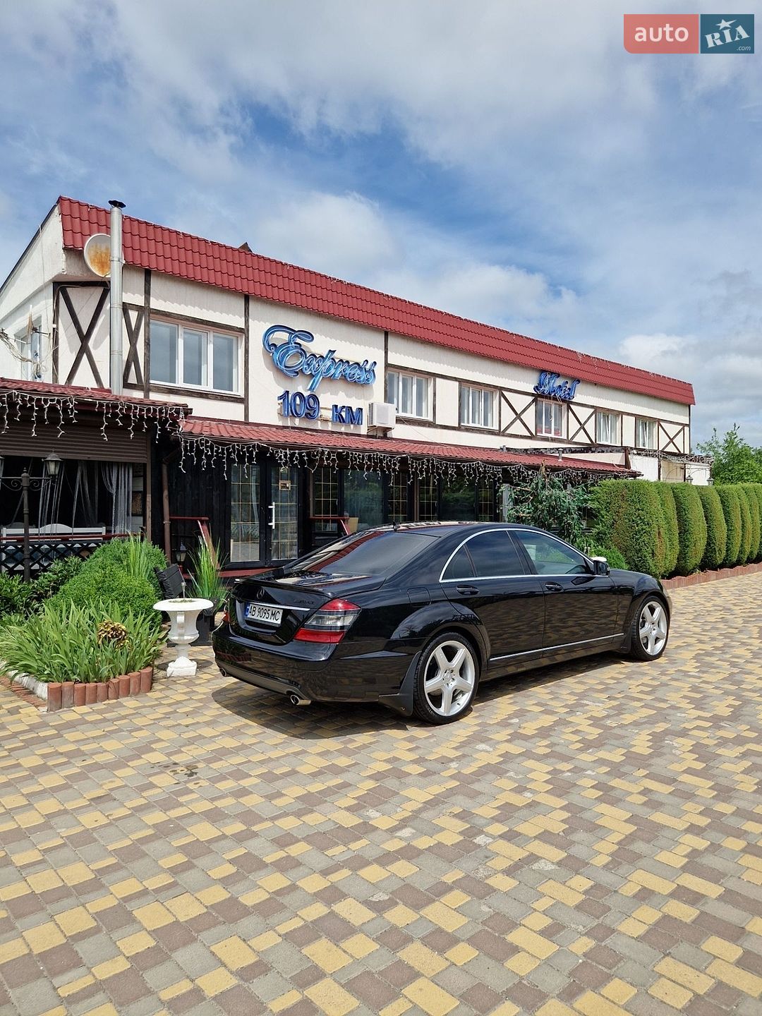 Mercedes-Benz S-Class 2007 VIN WDD2210221A148707 фото оголошення 8 з 68