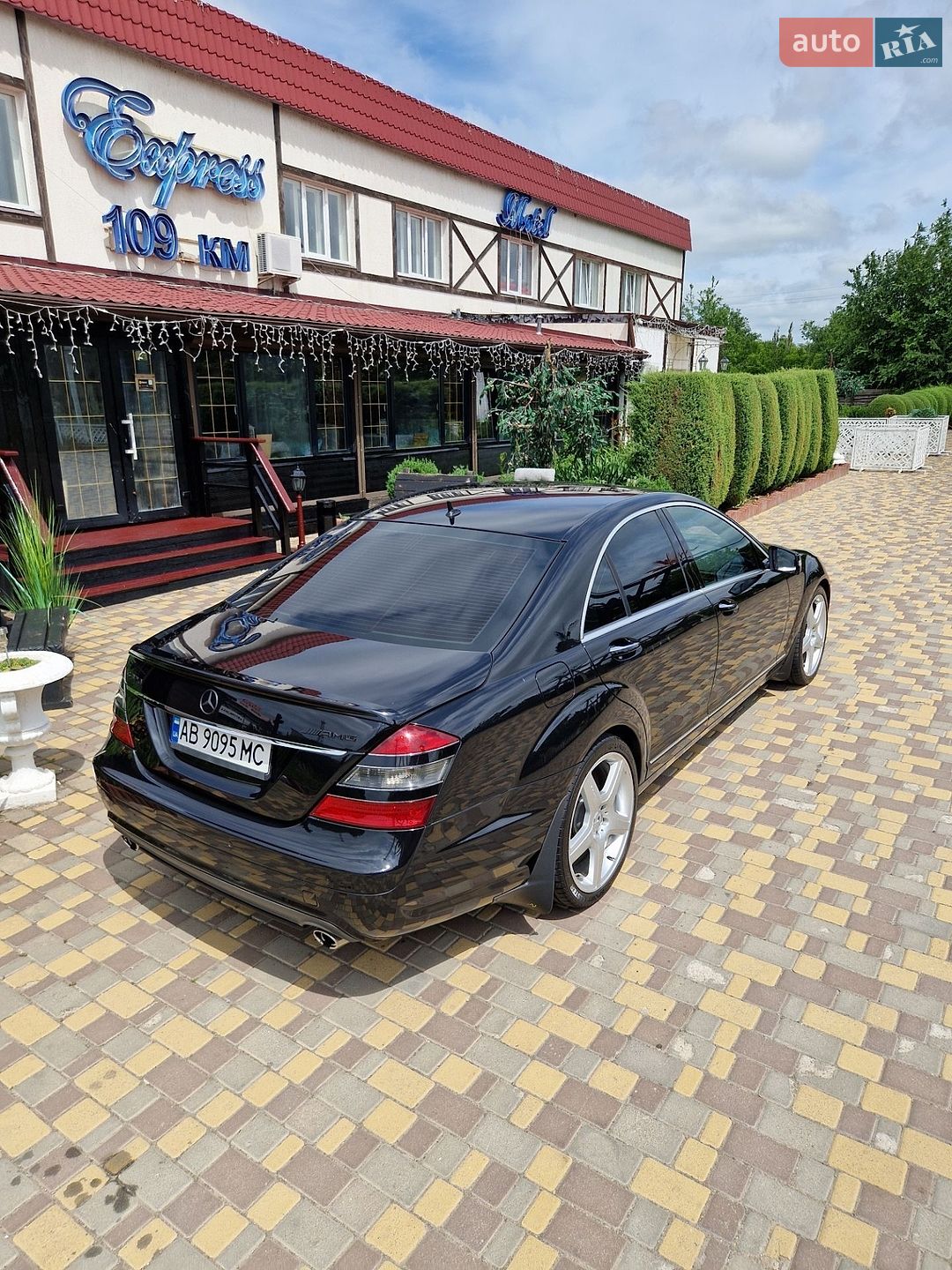 Mercedes-Benz S-Class 2007 VIN WDD2210221A148707 фото оголошення 12 з 68
