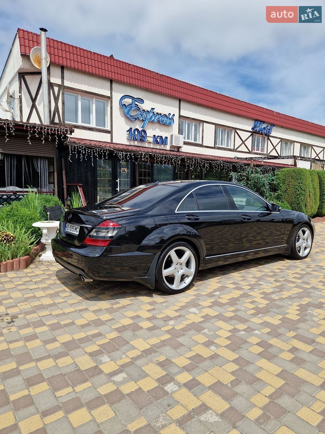 Mercedes-Benz S-Class 2007 VIN WDD2210221A148707 фото оголошення 13 з 68