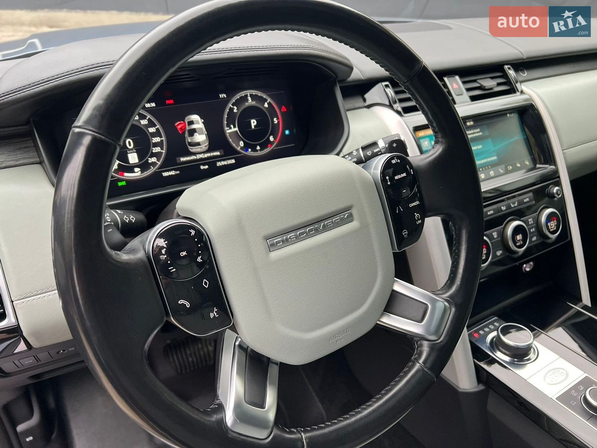 Land Rover Discovery 2018 VIN SALRT2RK6KA088394 фото оголошення 88 з 98