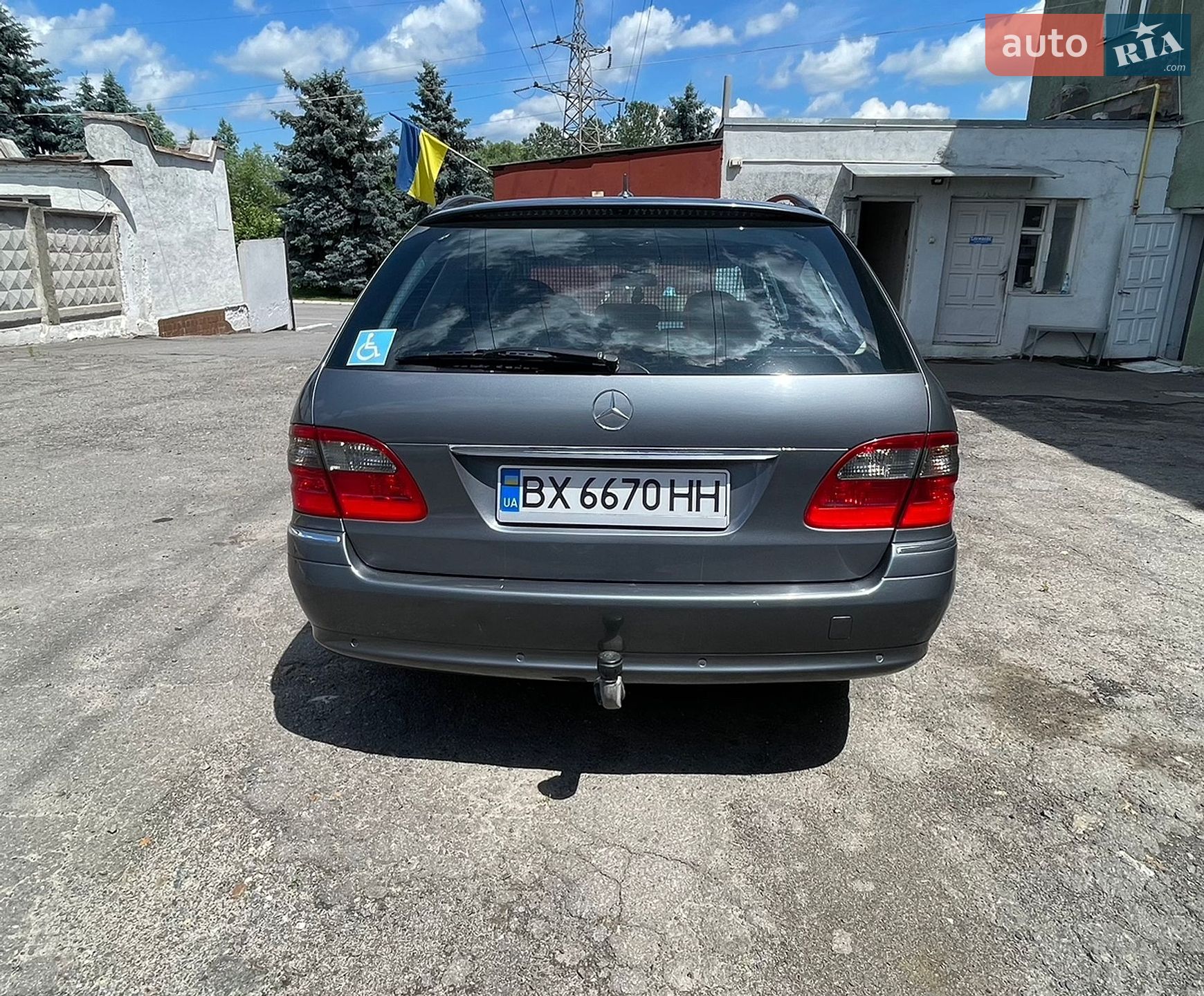 Mercedes-Benz E-Class 2008 VIN WDB2112081B315804 фото оголошення 12 з 20