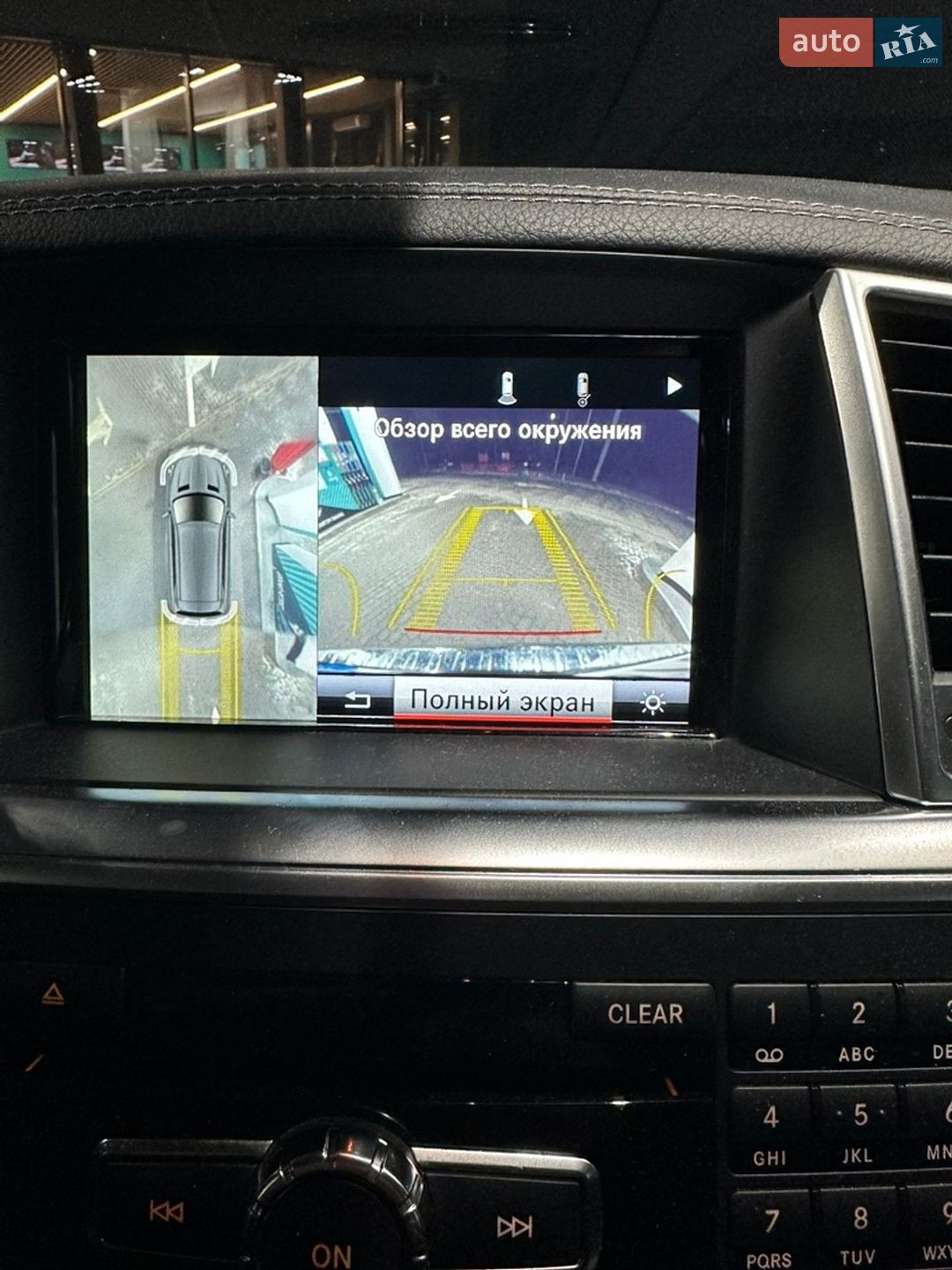 Mercedes-Benz GL-Class 2015 VIN 4JGDF2EE7GA684089 фото оголошення 14 з 14