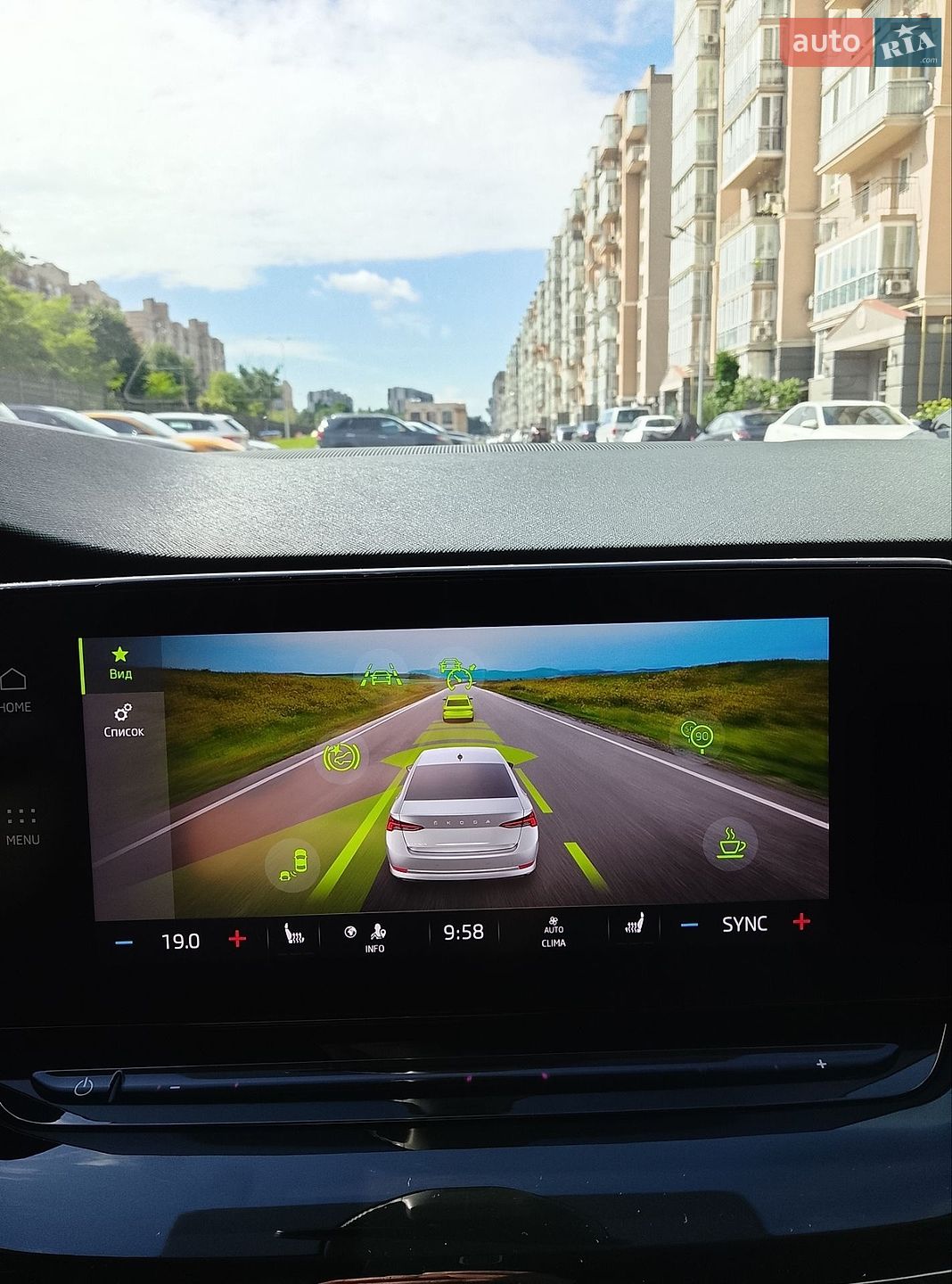 Skoda Octavia 2020 VIN TMBAJ9NX3MY010783 фото оголошення 22 з 30