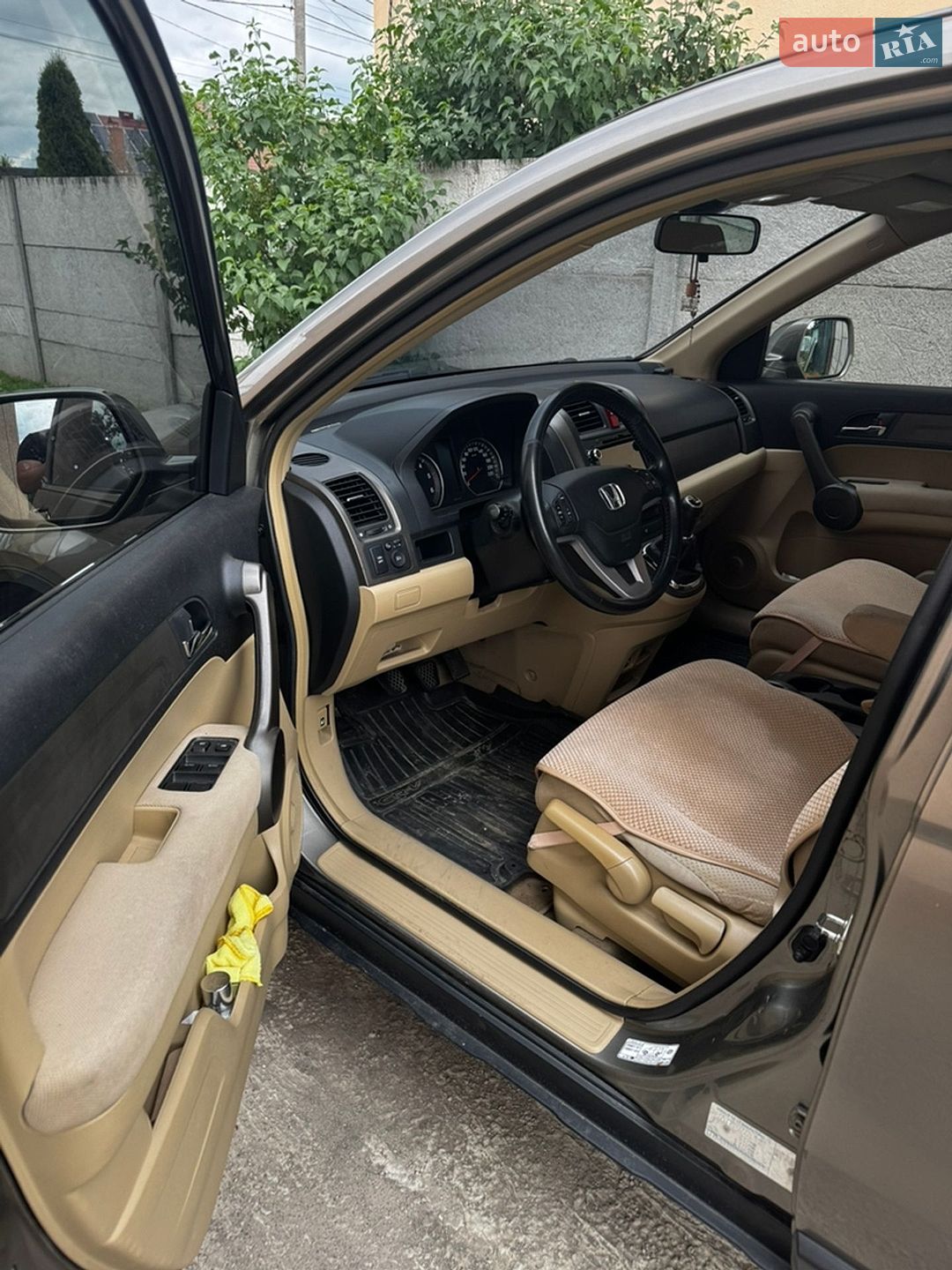 Honda CR-V 2009 VIN SHSRE67509U001307 фото оголошення 7 з 8