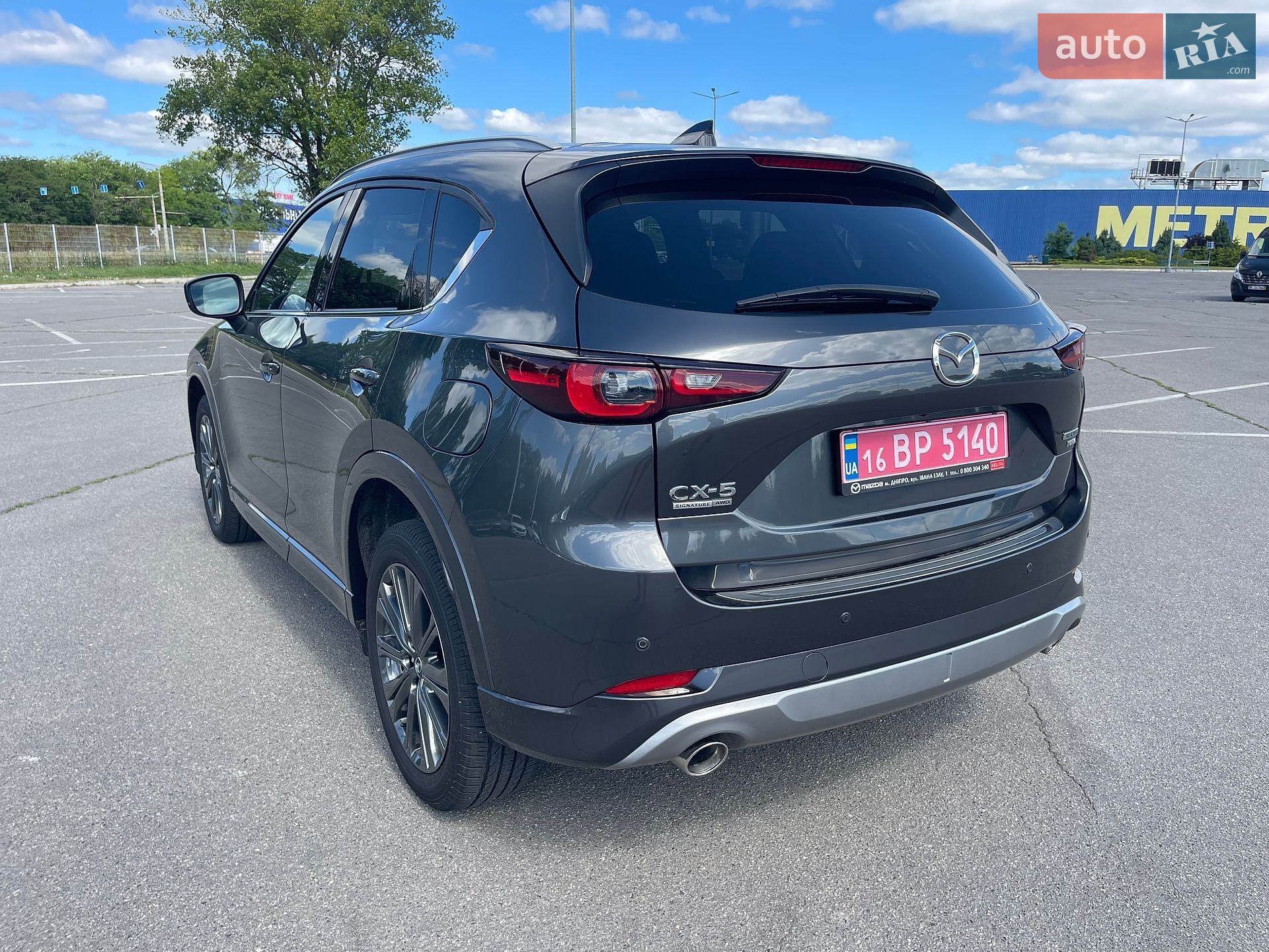 Mazda CX-5 2023 VIN JM3KFBXY8R0392406 фото оголошення 5 з 28