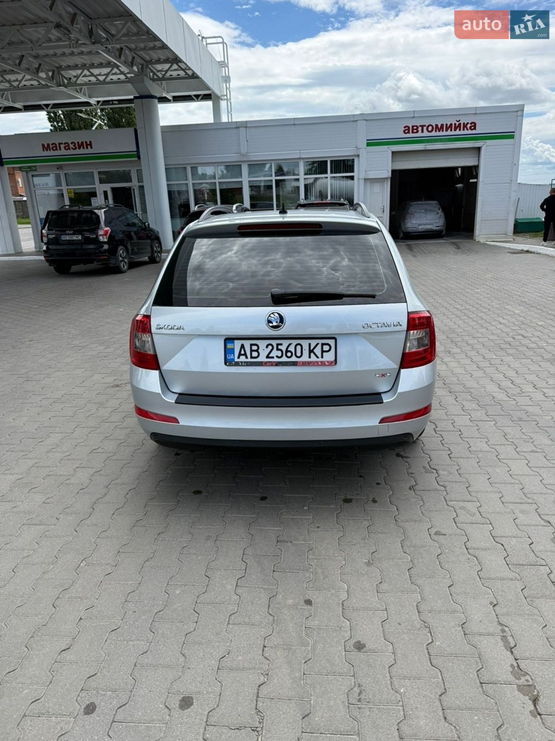 Skoda Octavia 2014 VIN TMBLG7NE4F0113125 фото оголошення 12 з 39