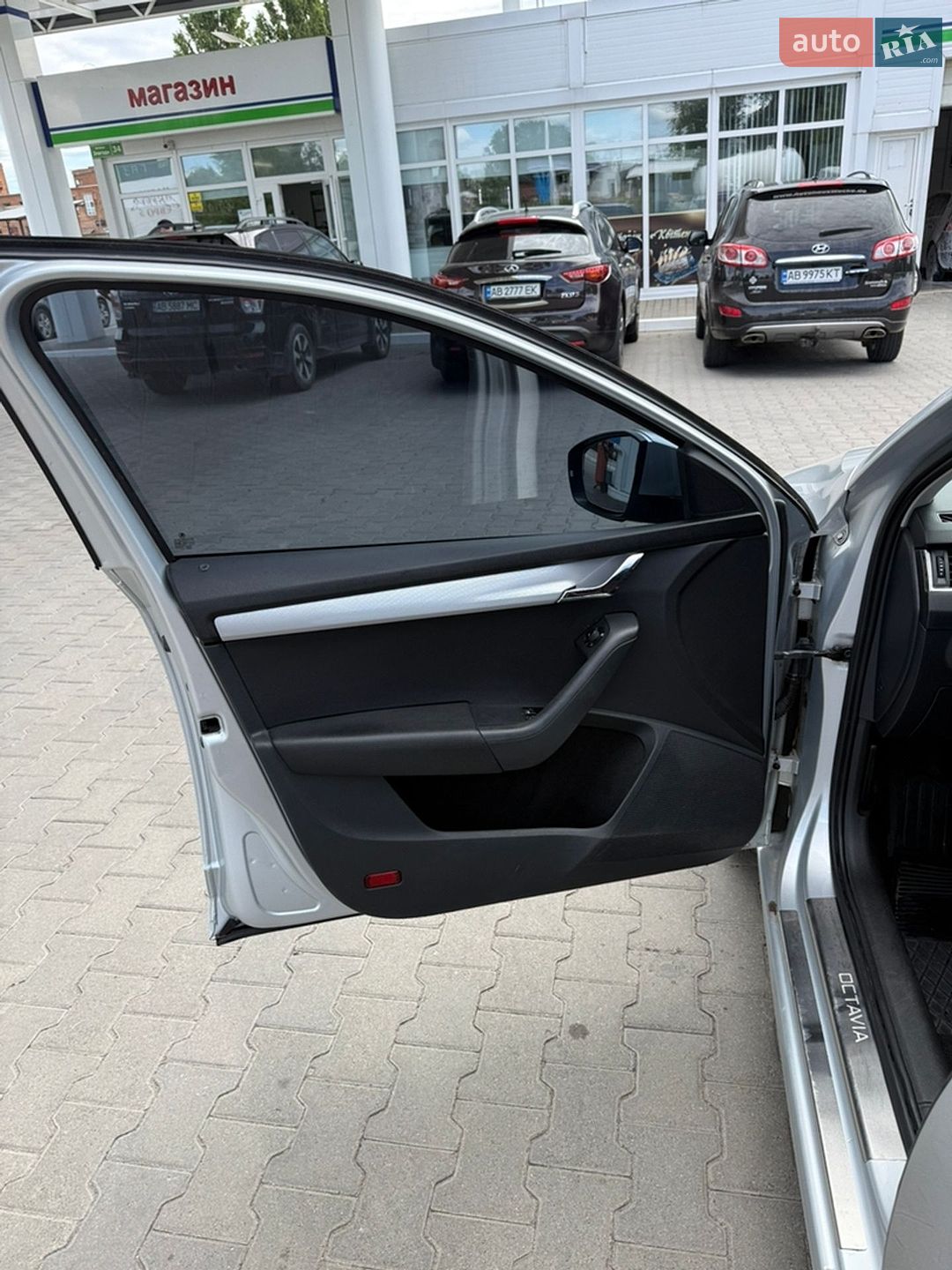Skoda Octavia 2014 VIN TMBLG7NE4F0113125 фото оголошення 33 з 39