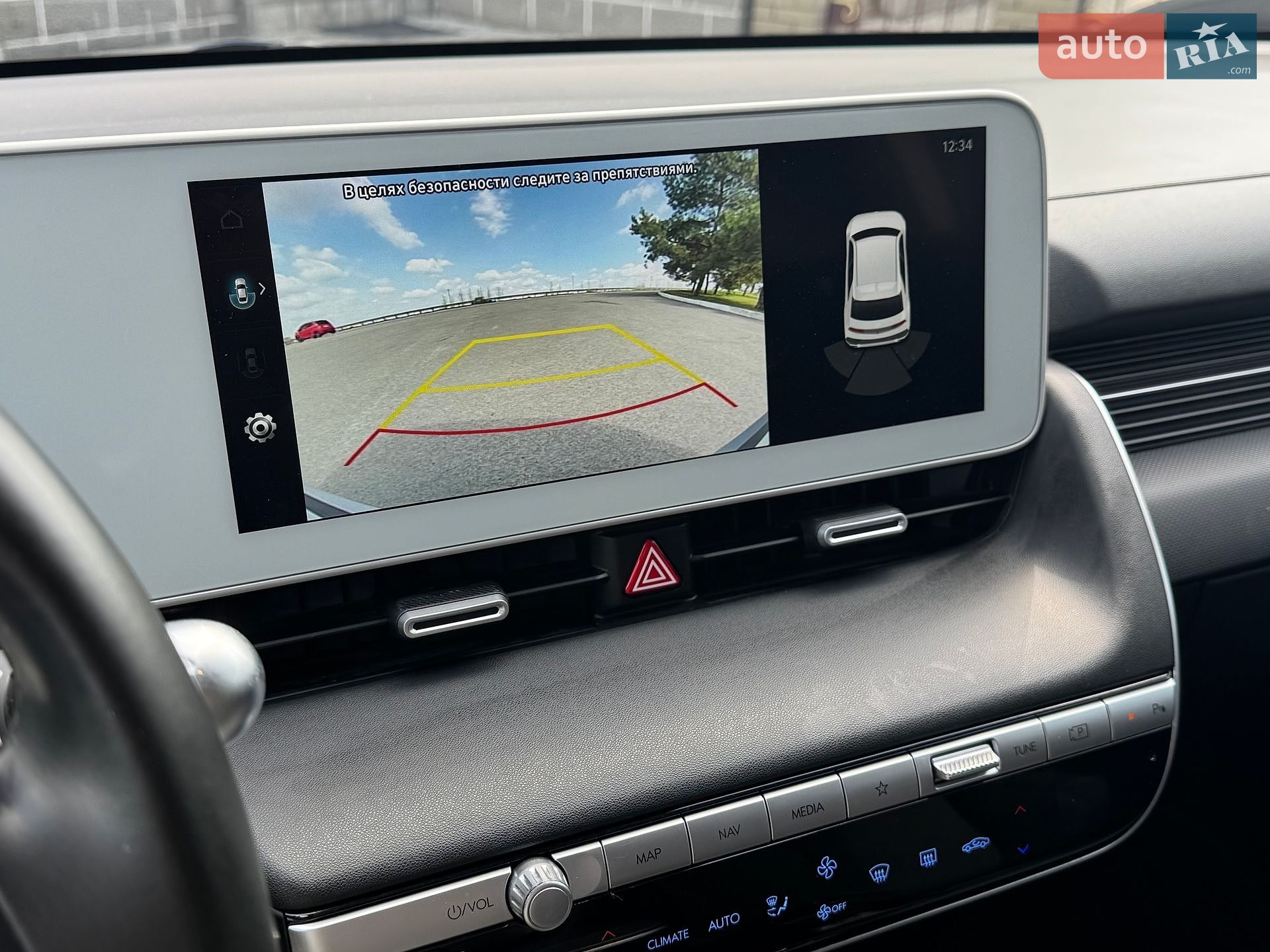 Hyundai Ioniq 5 2021 VIN KMHKM81AFNU036251 фото оголошення 10 з 16