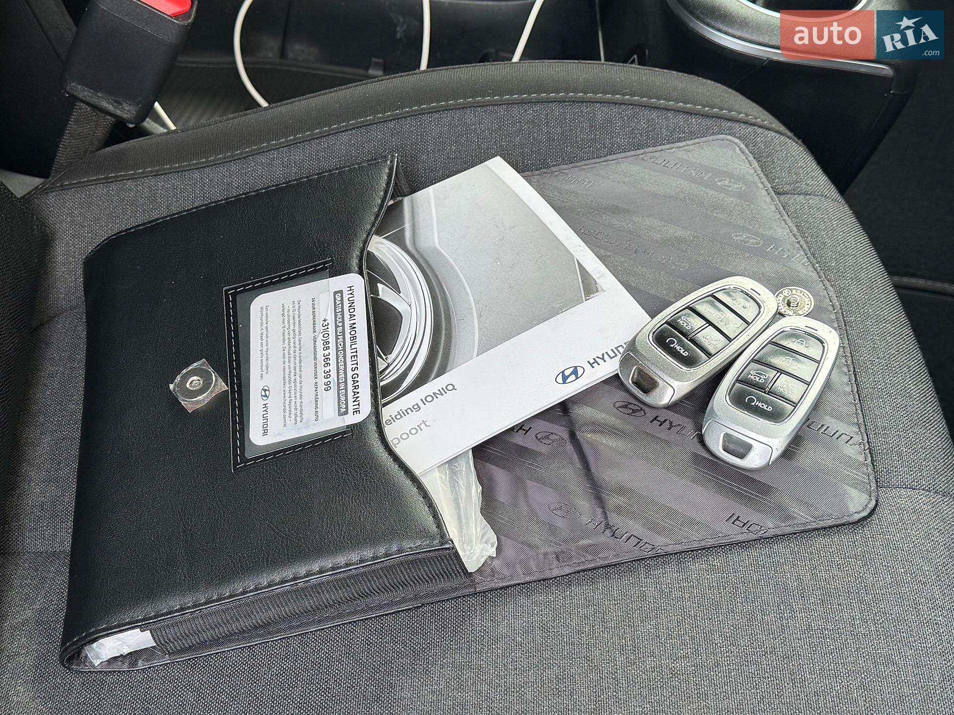 Hyundai Ioniq 5 2021 VIN KMHKM81AFNU036251 фото оголошення 13 з 16