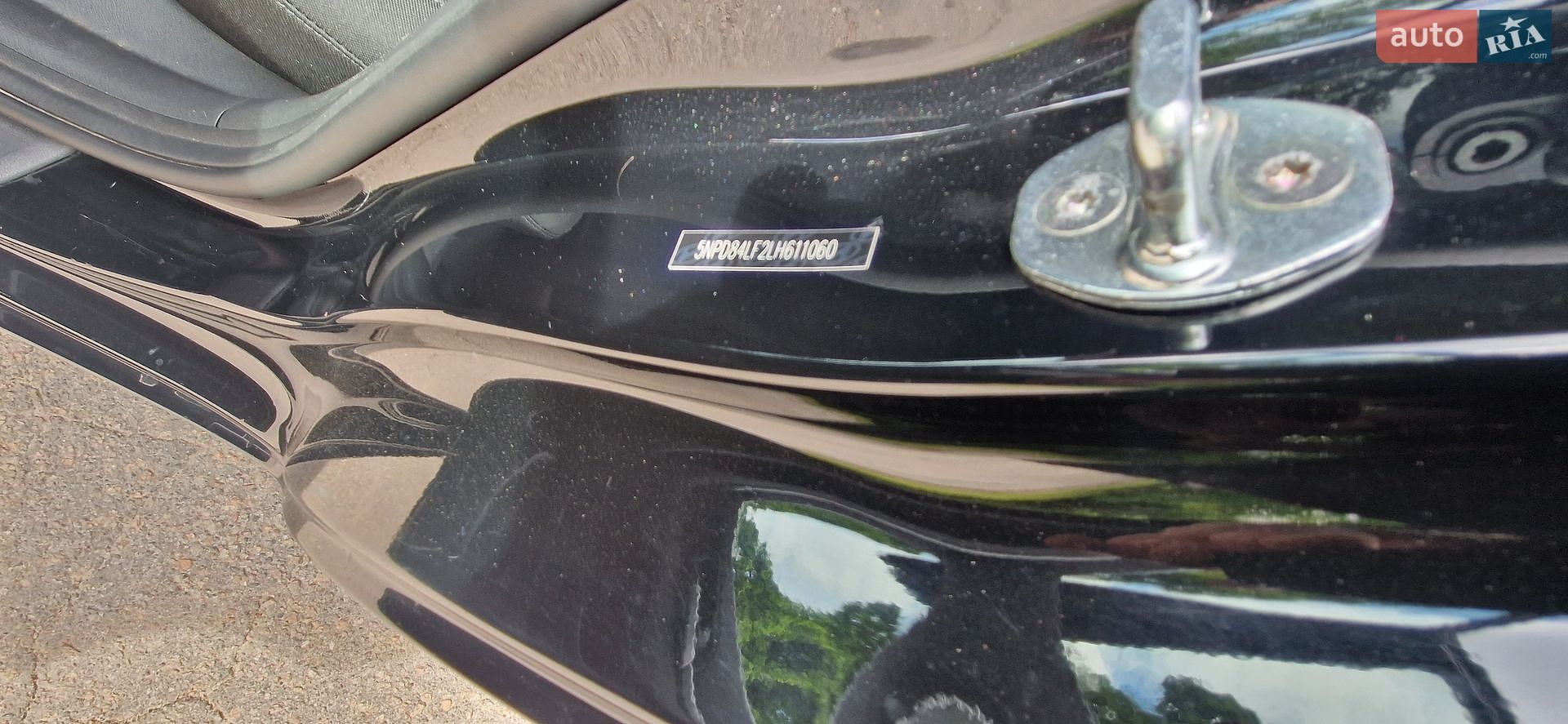 Hyundai Elantra 2020 VIN 5NPD84LF2LH611060 фото оголошення 19 з 47