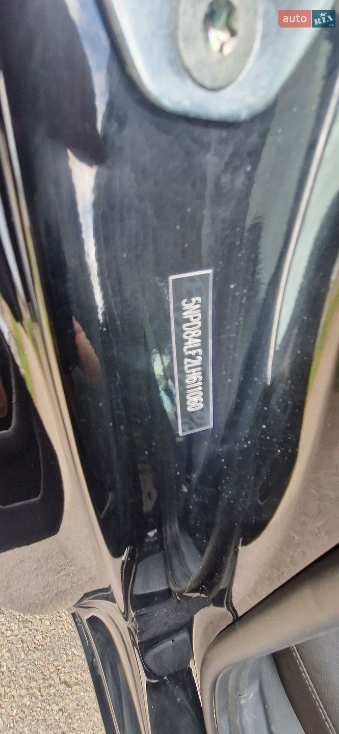 Hyundai Elantra 2020 VIN 5NPD84LF2LH611060 фото оголошення 16 з 47