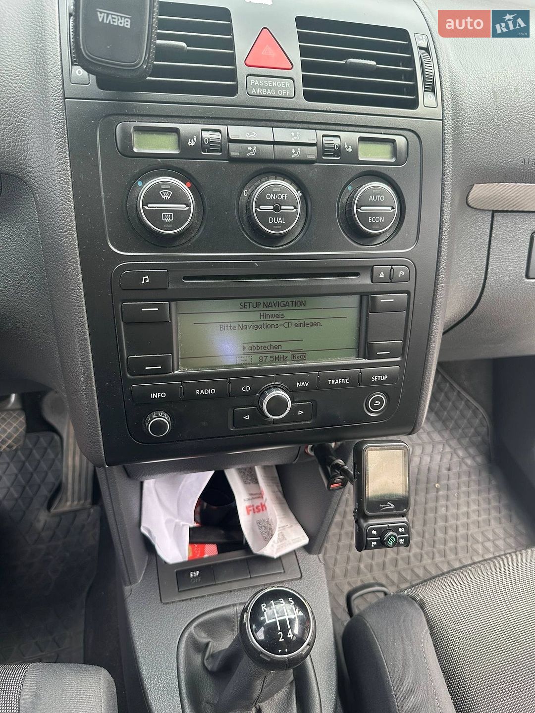 Volkswagen Touran 2006 VIN WVGZZZ1TZ6W165621 фото оголошення 9 з 28