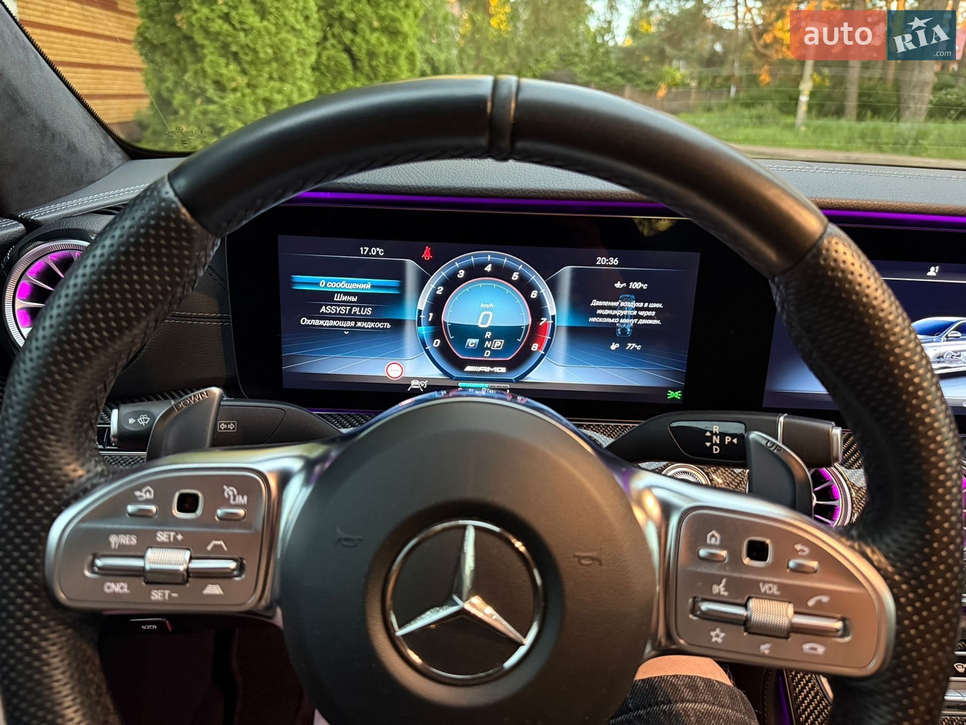 Mercedes-Benz E-Class 2019 VIN WDD2130881A648190 фото оголошення 50 з 63