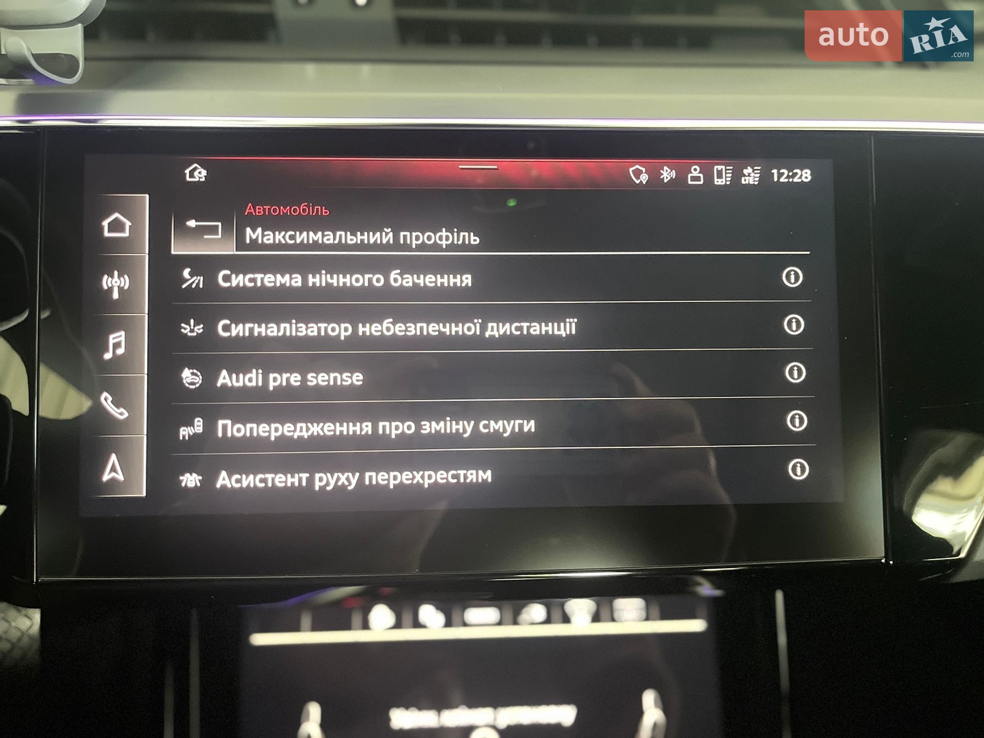 Audi e-tron Sportback 2022 VIN WAUZZZGE5NB035144 фото оголошення 23 з 42